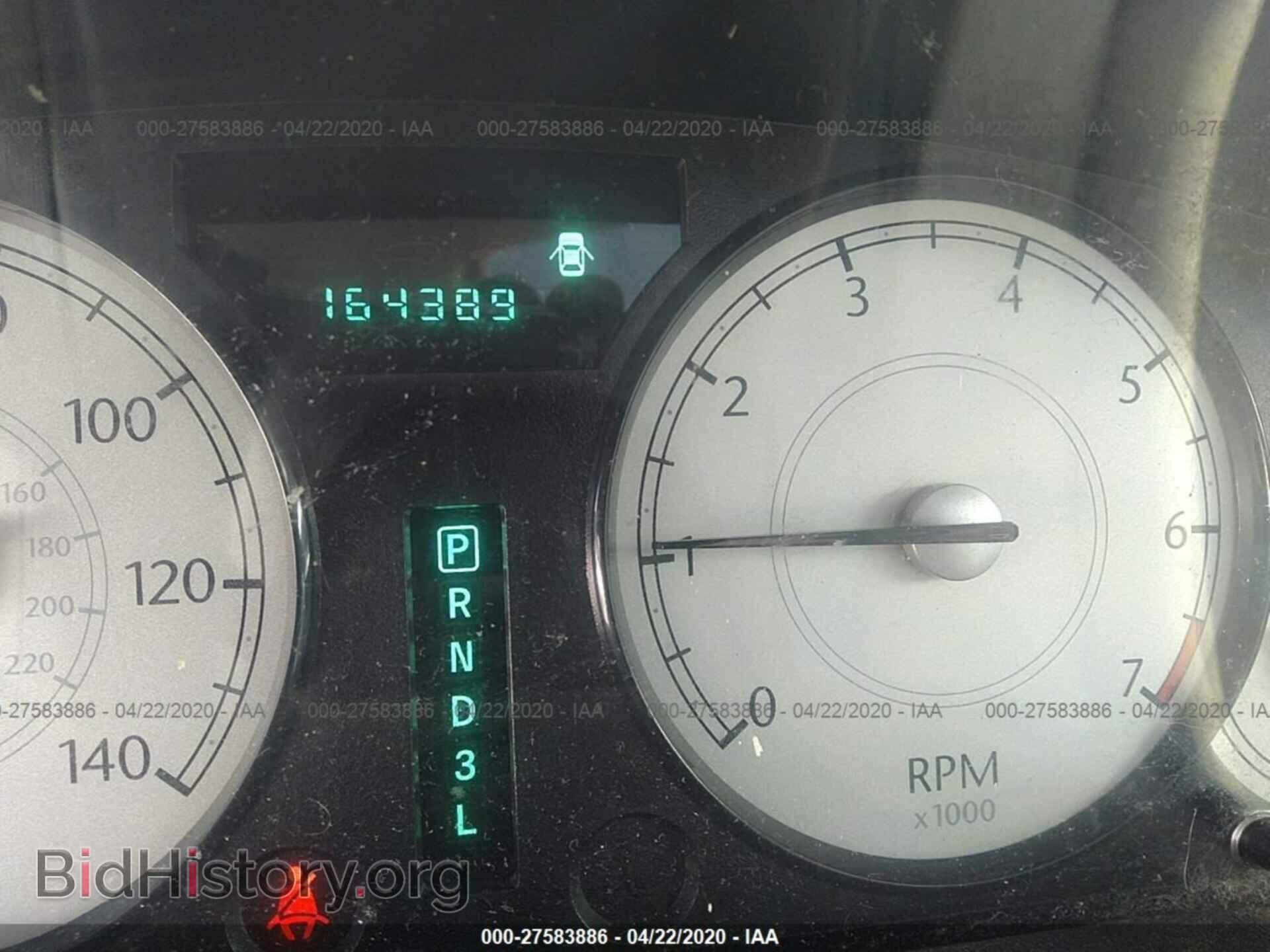 2005 CHRYSLER 300 - VIN: 2C3JA53G95H100788 - Фото 7