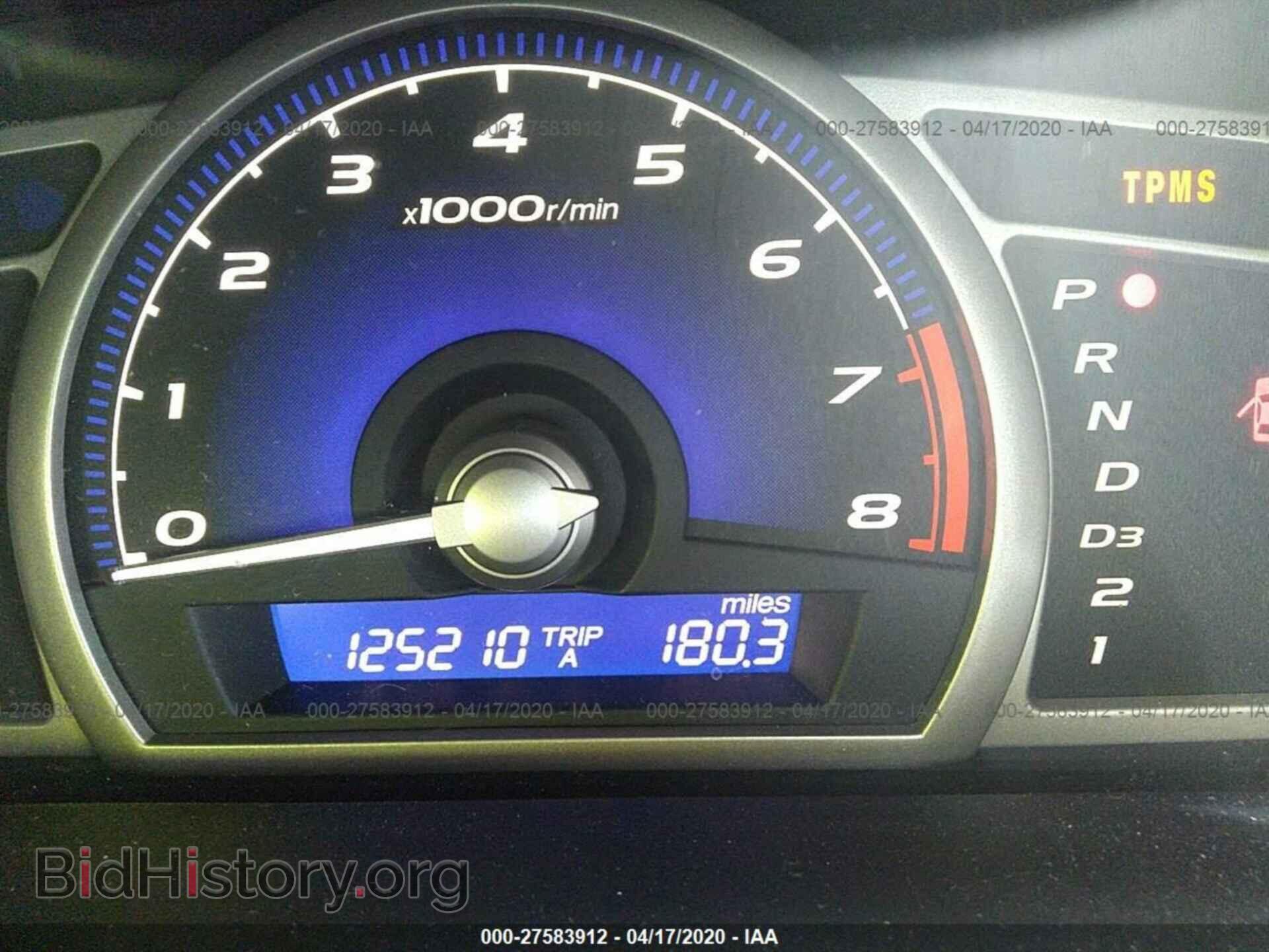 2011 HONDA CIVIC - VIN: 2HGFA1F59BH549874 - Фото 7