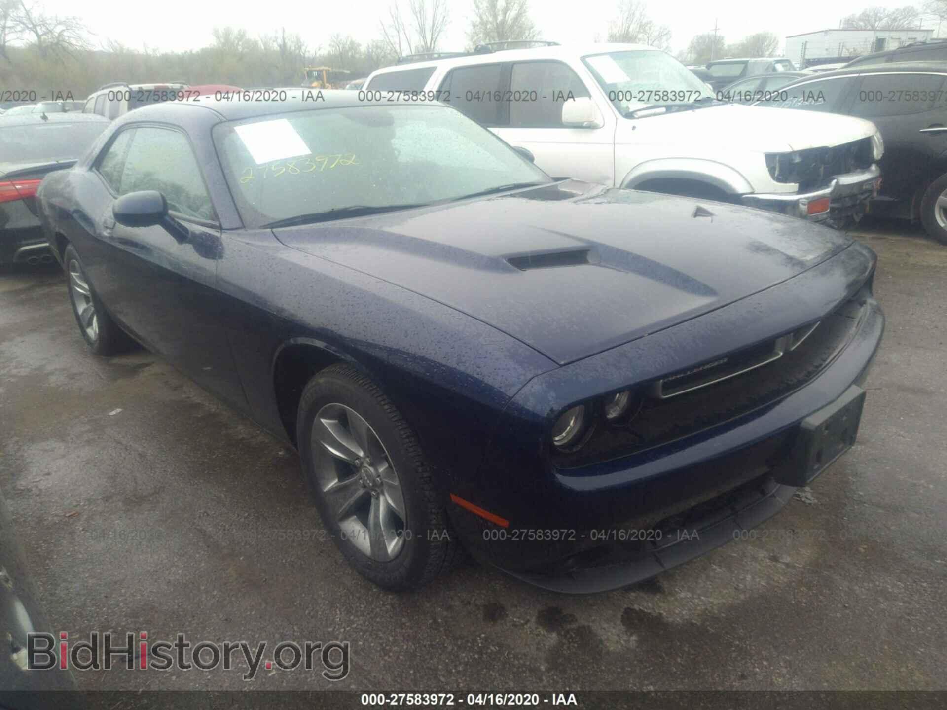 Photo 2C3CDZAG7FH704531 - DODGE CHALLENGER 2015