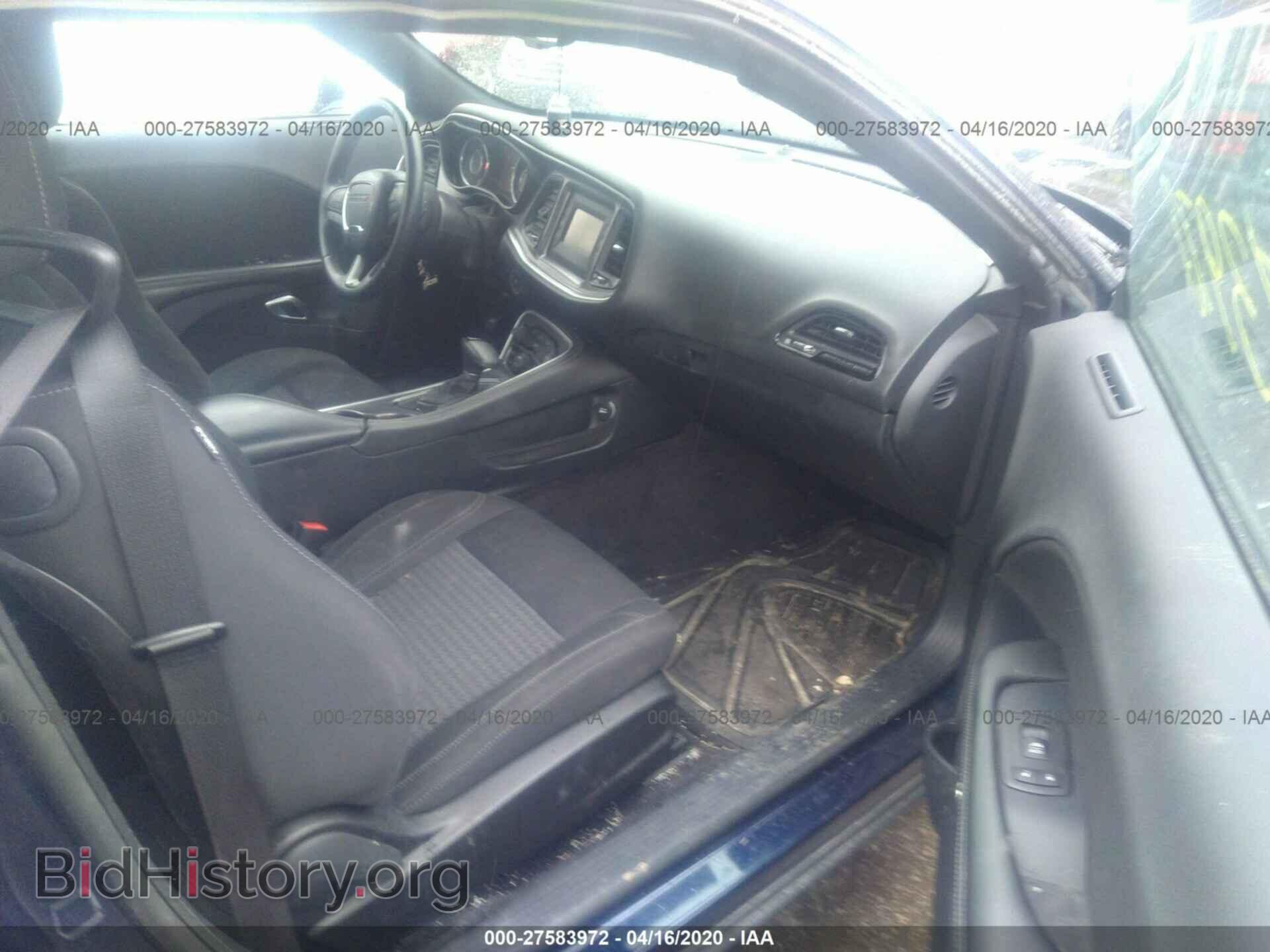 2015 DODGE CHALLENGER - VIN: 2C3CDZAG7FH704531 - Photo 5