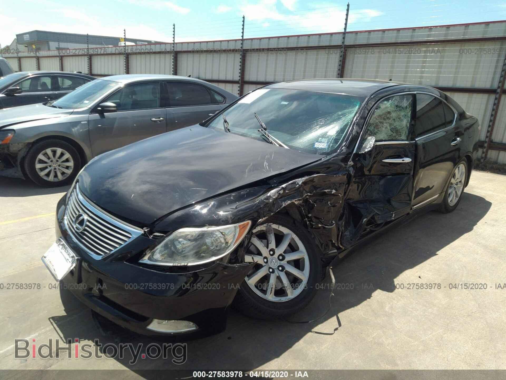 2008 LEXUS LS - VIN: JTHBL46F685080193 - Photo 2