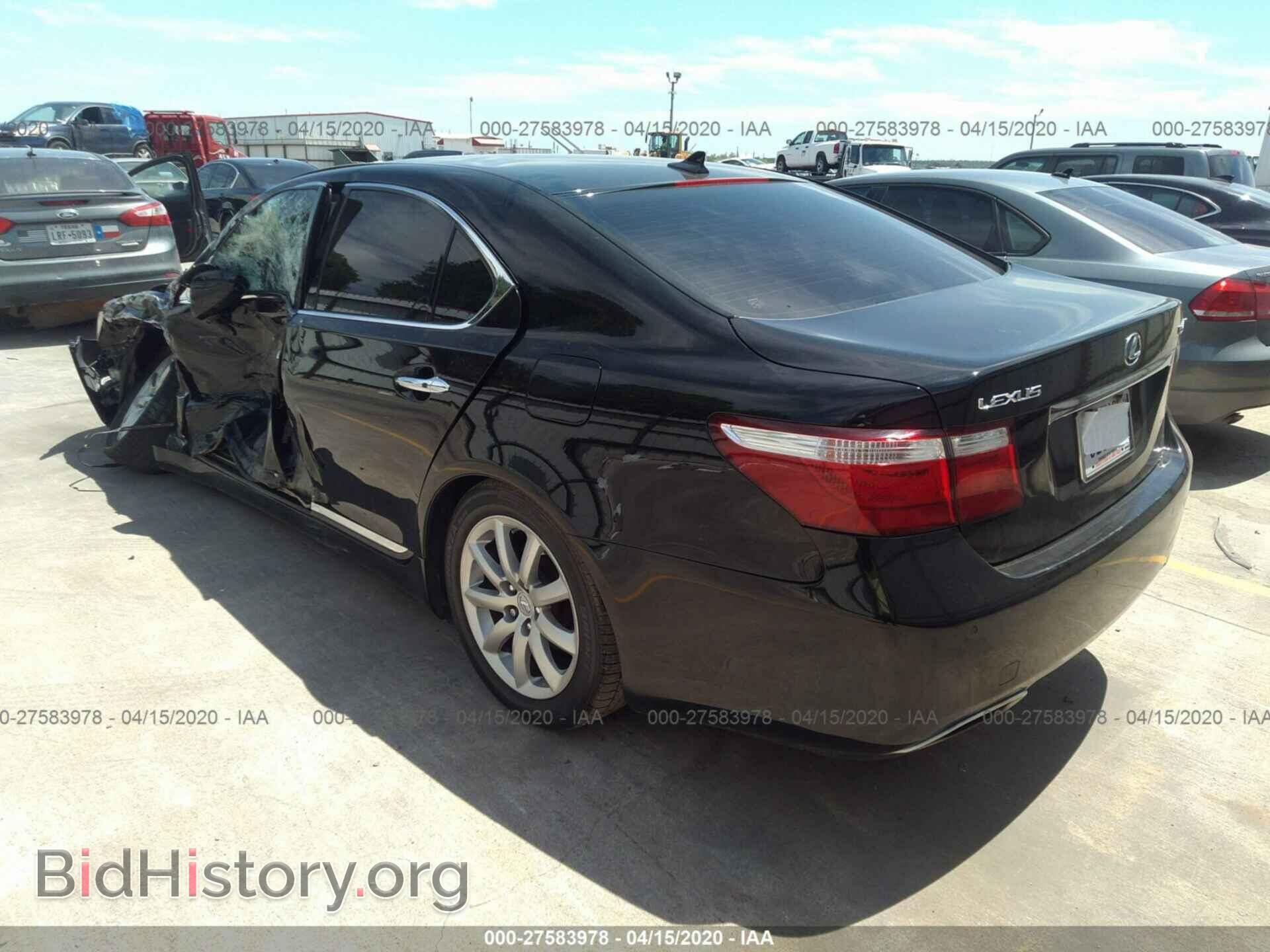 2008 LEXUS LS - VIN: JTHBL46F685080193 - Photo 3
