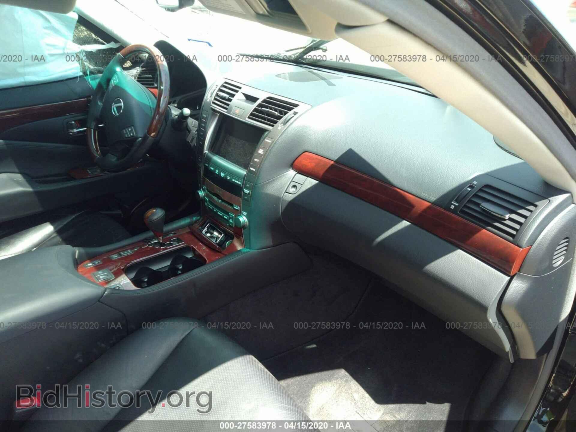 2008 LEXUS LS - VIN: JTHBL46F685080193 - Photo 5