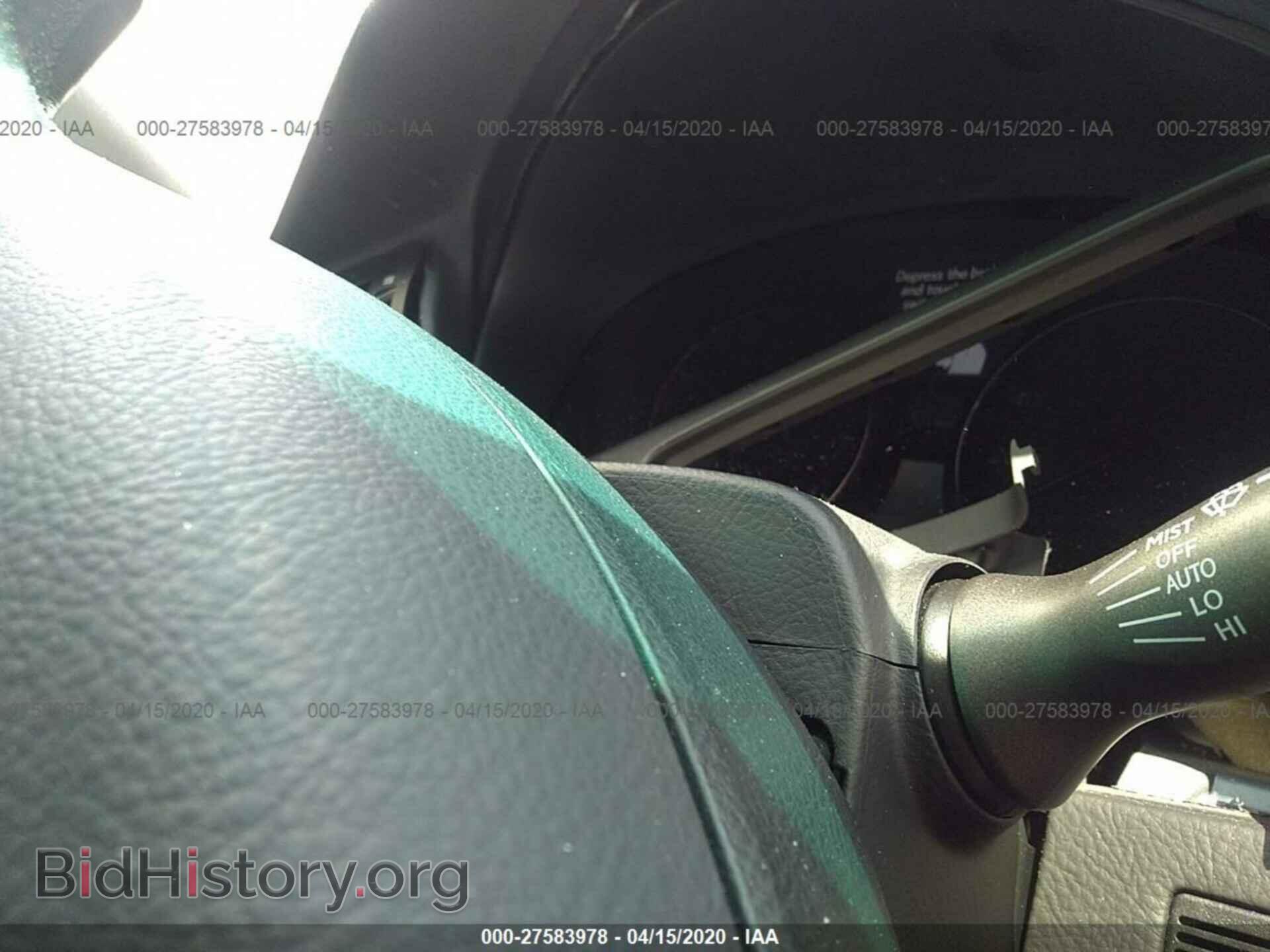 2008 LEXUS LS - VIN: JTHBL46F685080193 - Photo 7