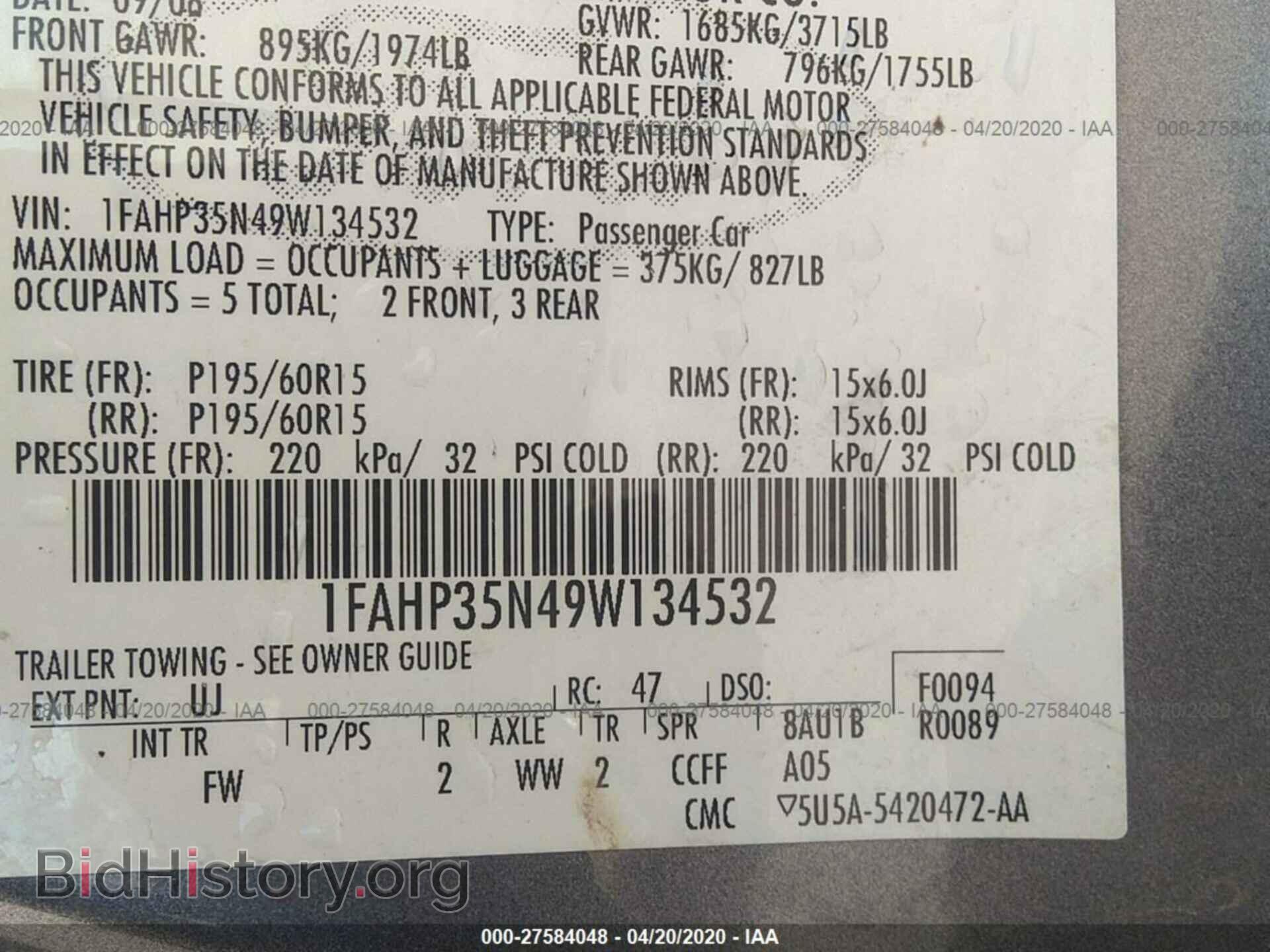 2009 FORD FOCUS - VIN: 1FAHP35N49W134532 - Фото 9
