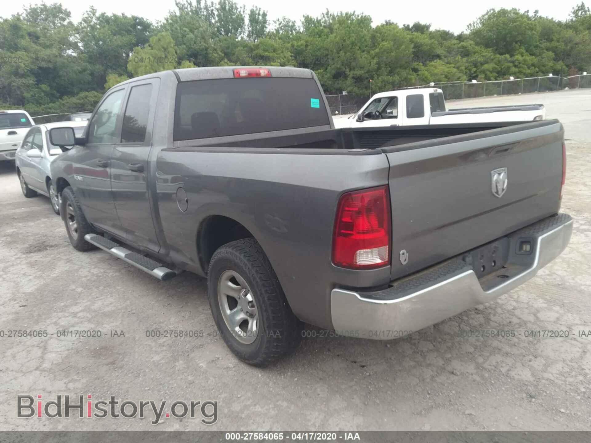 2010 DODGE RAM 1500 - VIN: 1D7RB1GK3AS138612 - Фото 3