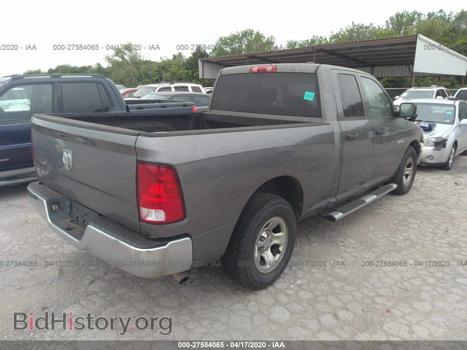2010 DODGE RAM 1500 - VIN: 1D7RB1GK3AS138612 - Фото 4