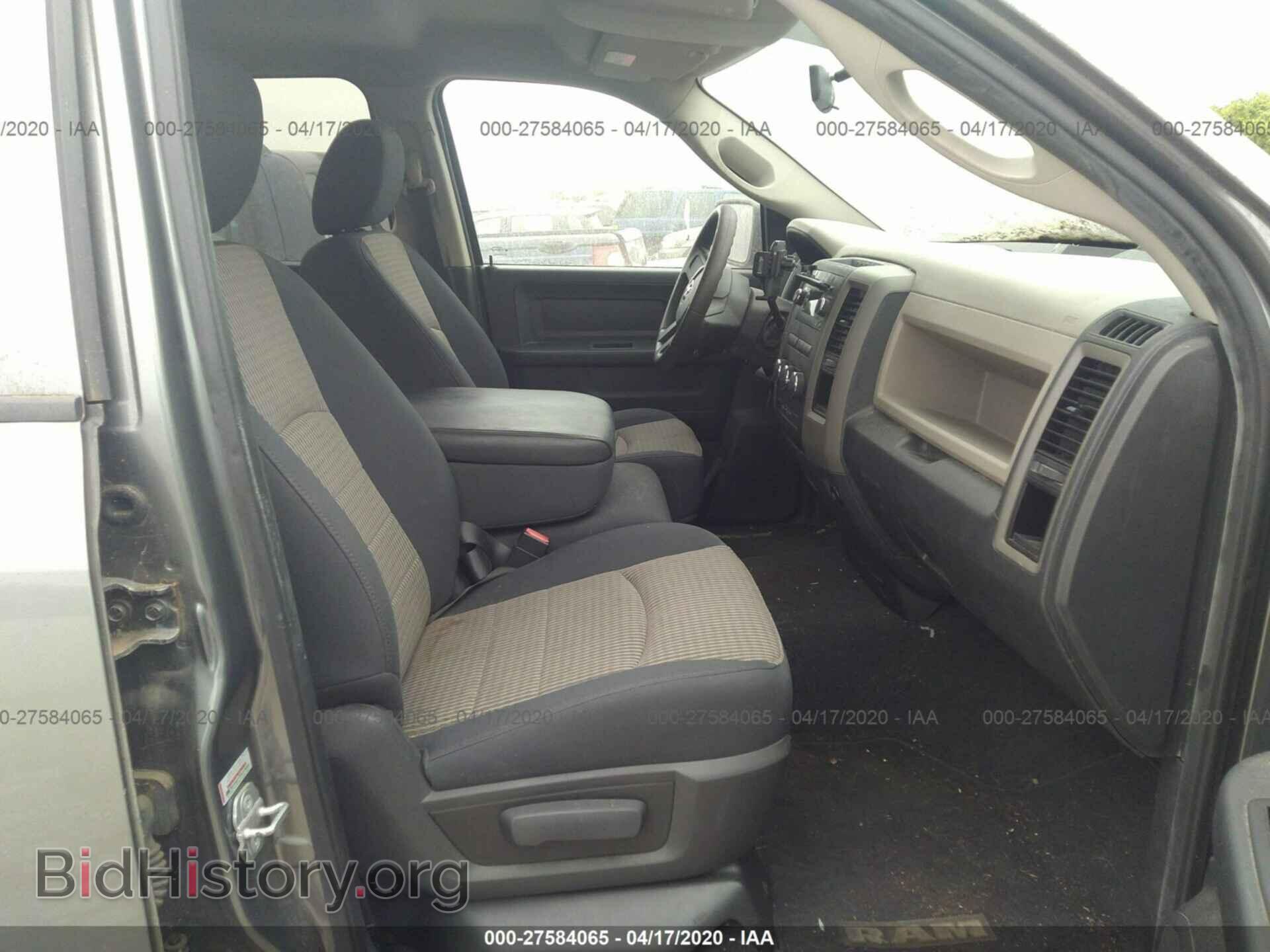 2010 DODGE RAM 1500 - VIN: 1D7RB1GK3AS138612 - Фото 5