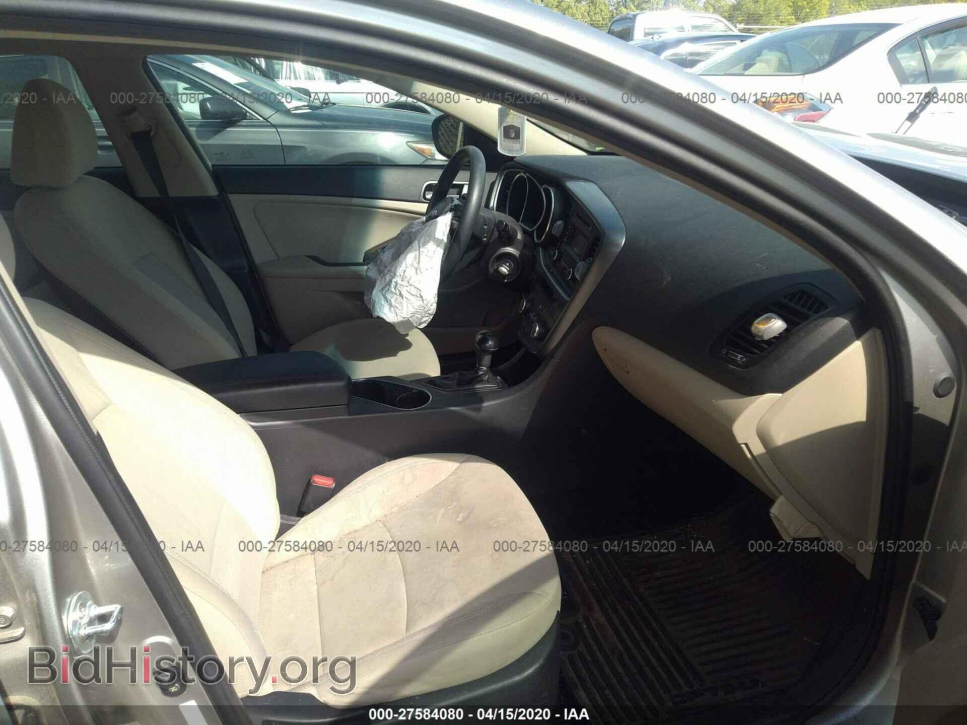 2015 KIA OPTIMA - VIN: KNAGM4A75F5556433 - Photo 5