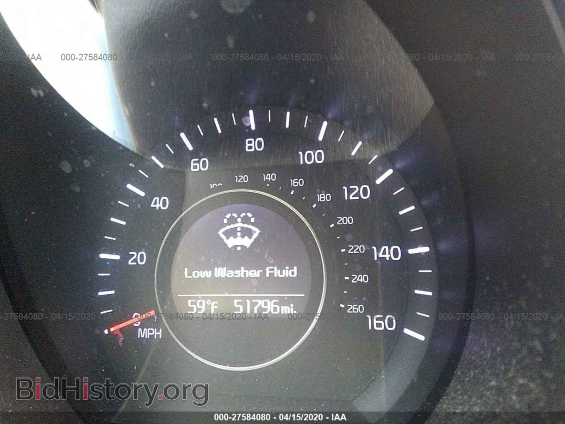 2015 KIA OPTIMA - VIN: KNAGM4A75F5556433 - Photo 7