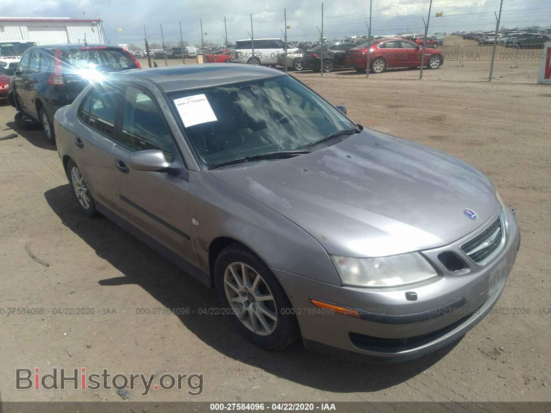 Фотография YS3FB49S341025239 - SAAB 9-3 2004