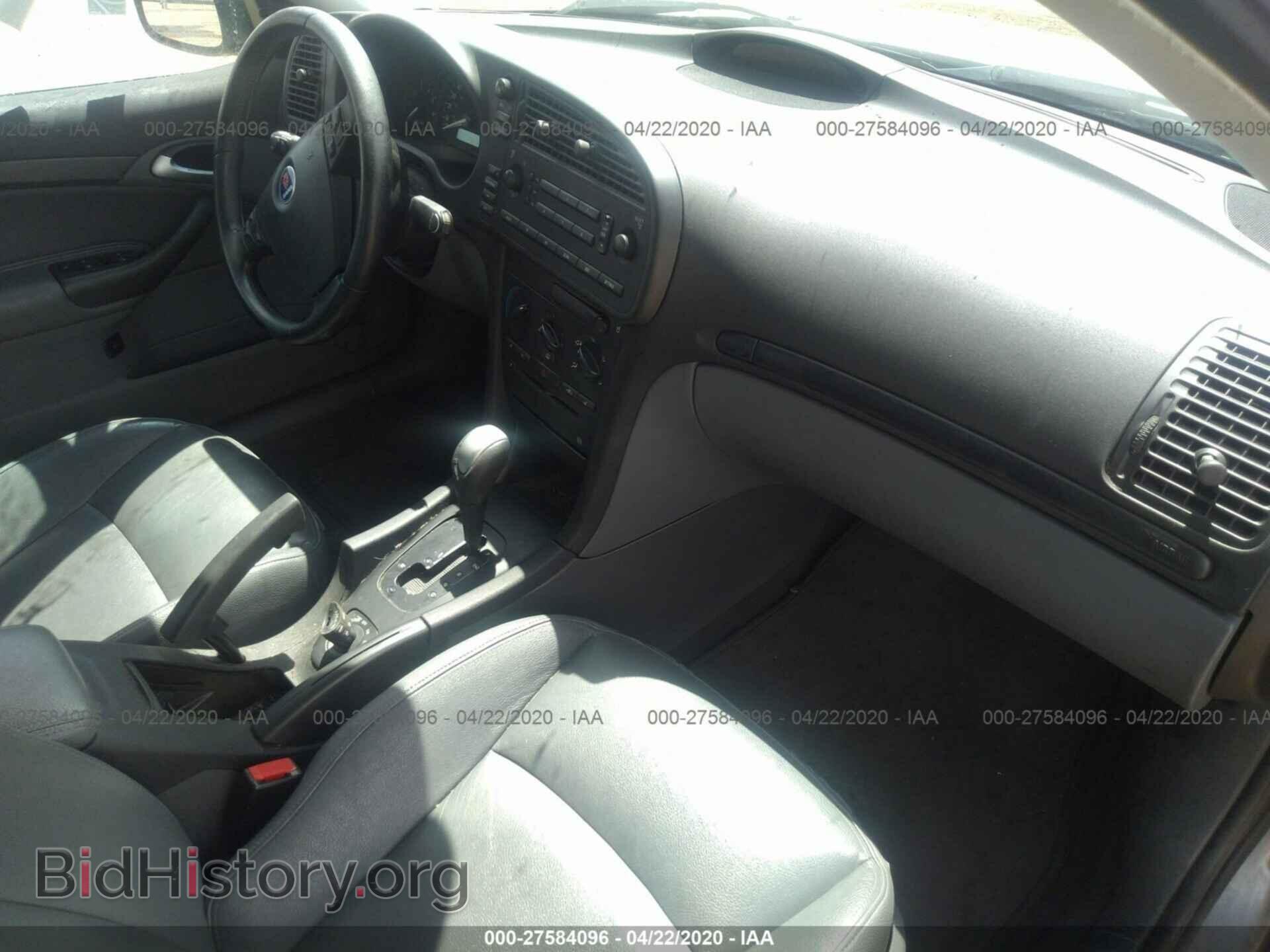 2004 SAAB 9-3 - VIN: YS3FB49S341025239 - Фото 5