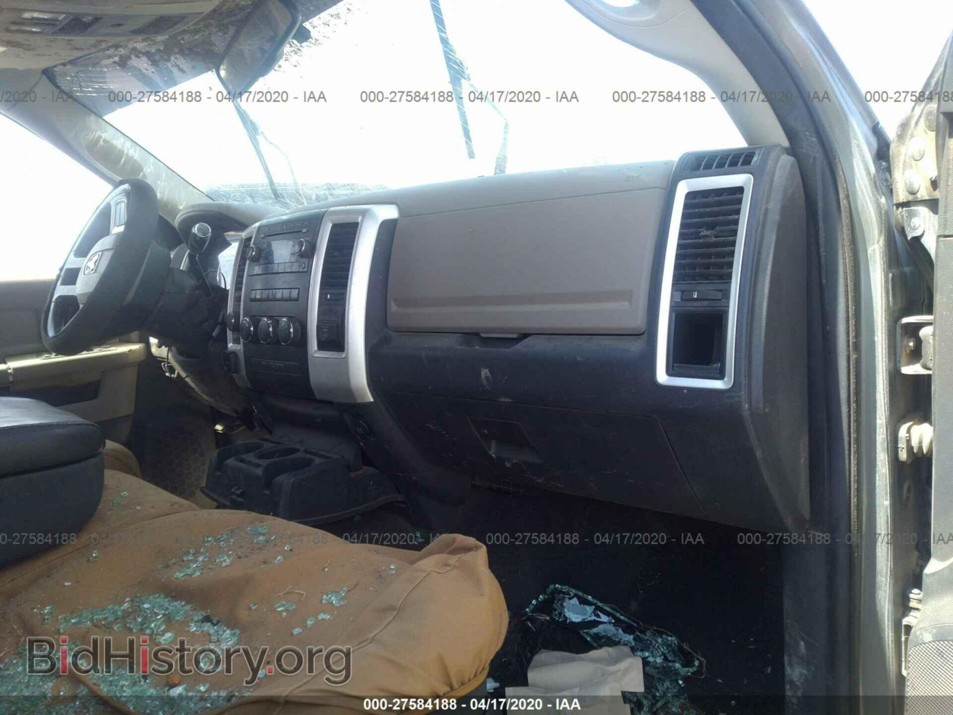 2010 DODGE RAM 2500 - VIN: 3D7UT2CL6AG134640 - Фото 5