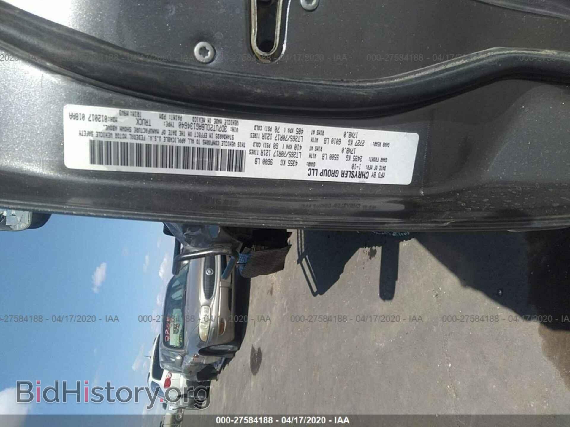2010 DODGE RAM 2500 - VIN: 3D7UT2CL6AG134640 - Фото 9