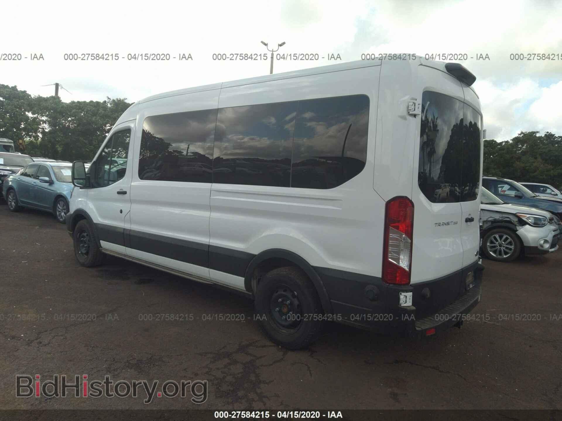 2019 FORD TRANSIT - VIN: 1FBAX2CM2KKB74349 - Фото 3