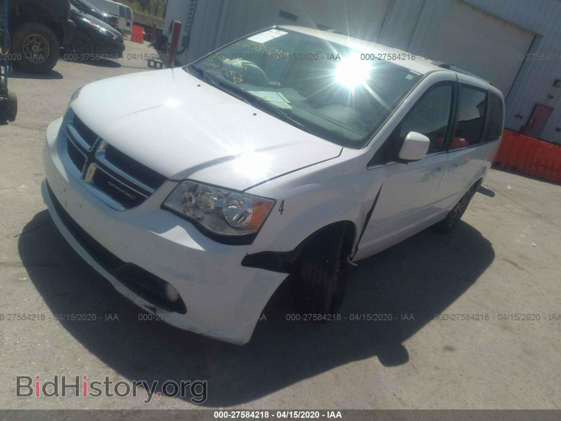 2017 DODGE GRAND CARAVAN - VIN: 2C4RDGCG3HR860926 - Фото 2