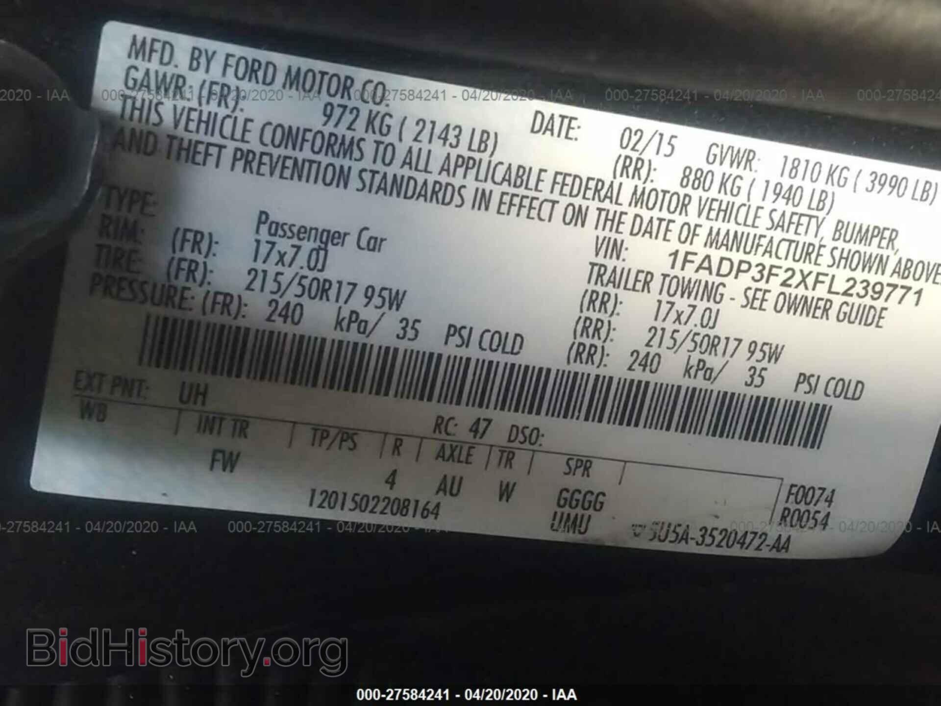2015 FORD FOCUS - VIN: 1FADP3F2XFL239771 - Фото 9