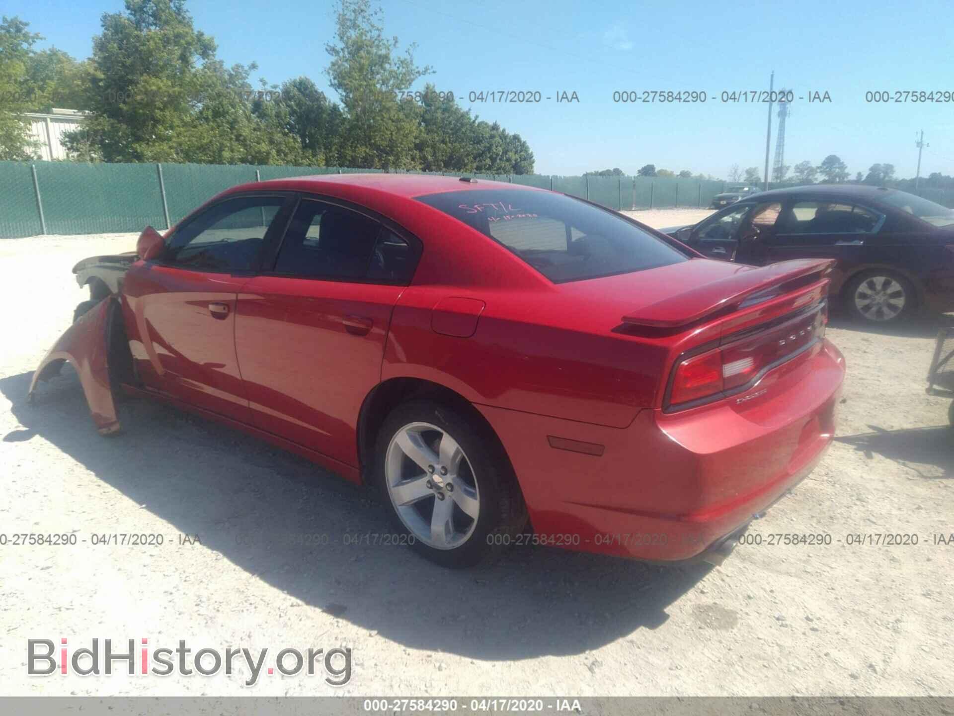 2011 DODGE CHARGER - VIN: 2B3CL3CG0BH548871 - Фото 3