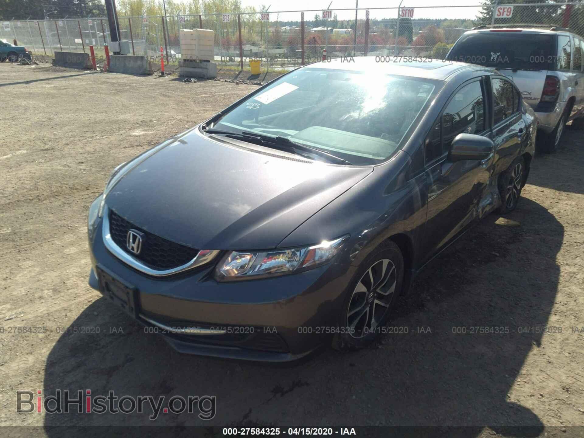2014 HONDA CIVIC - VIN: 19XFB2F85EE058648 - Фото 2