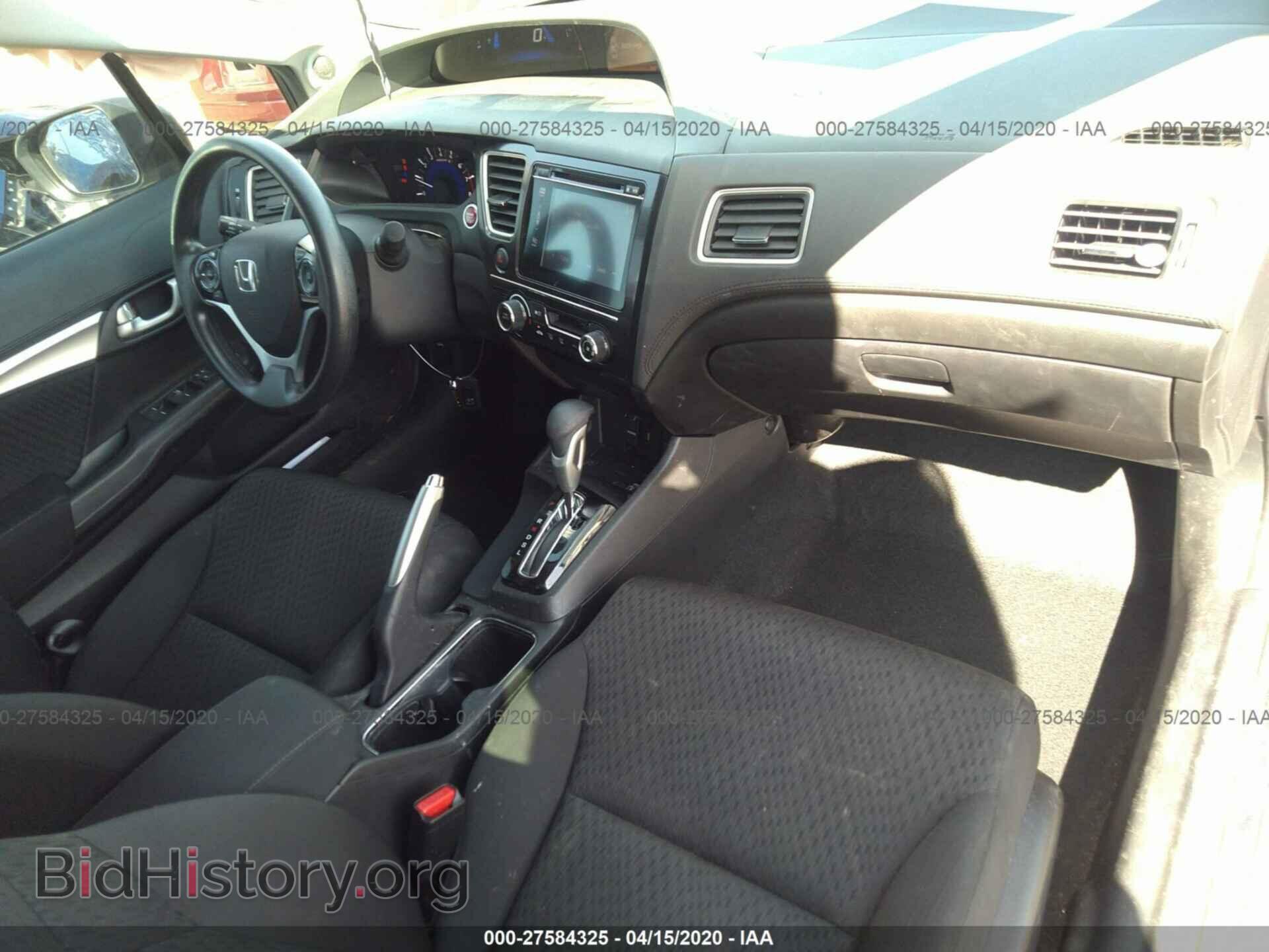 2014 HONDA CIVIC - VIN: 19XFB2F85EE058648 - Фото 5