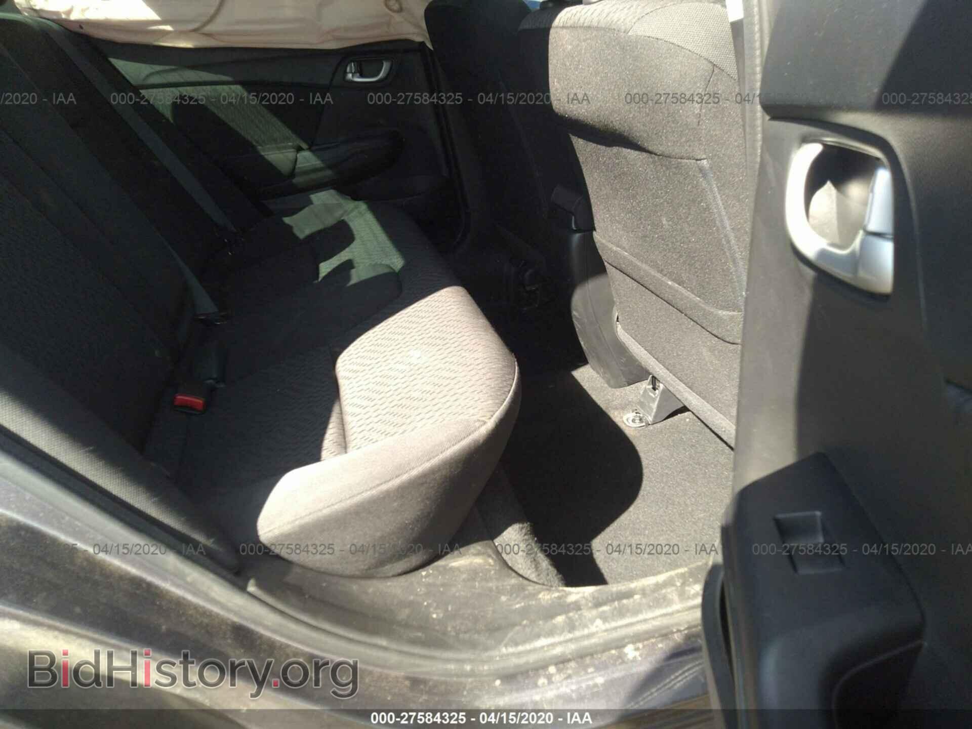 2014 HONDA CIVIC - VIN: 19XFB2F85EE058648 - Фото 8