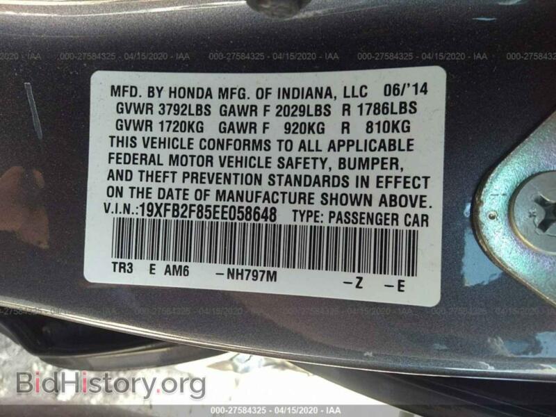 2014 Honda CIVIC (VIN 19XFB2F85EE058648) — photo 9 of 11