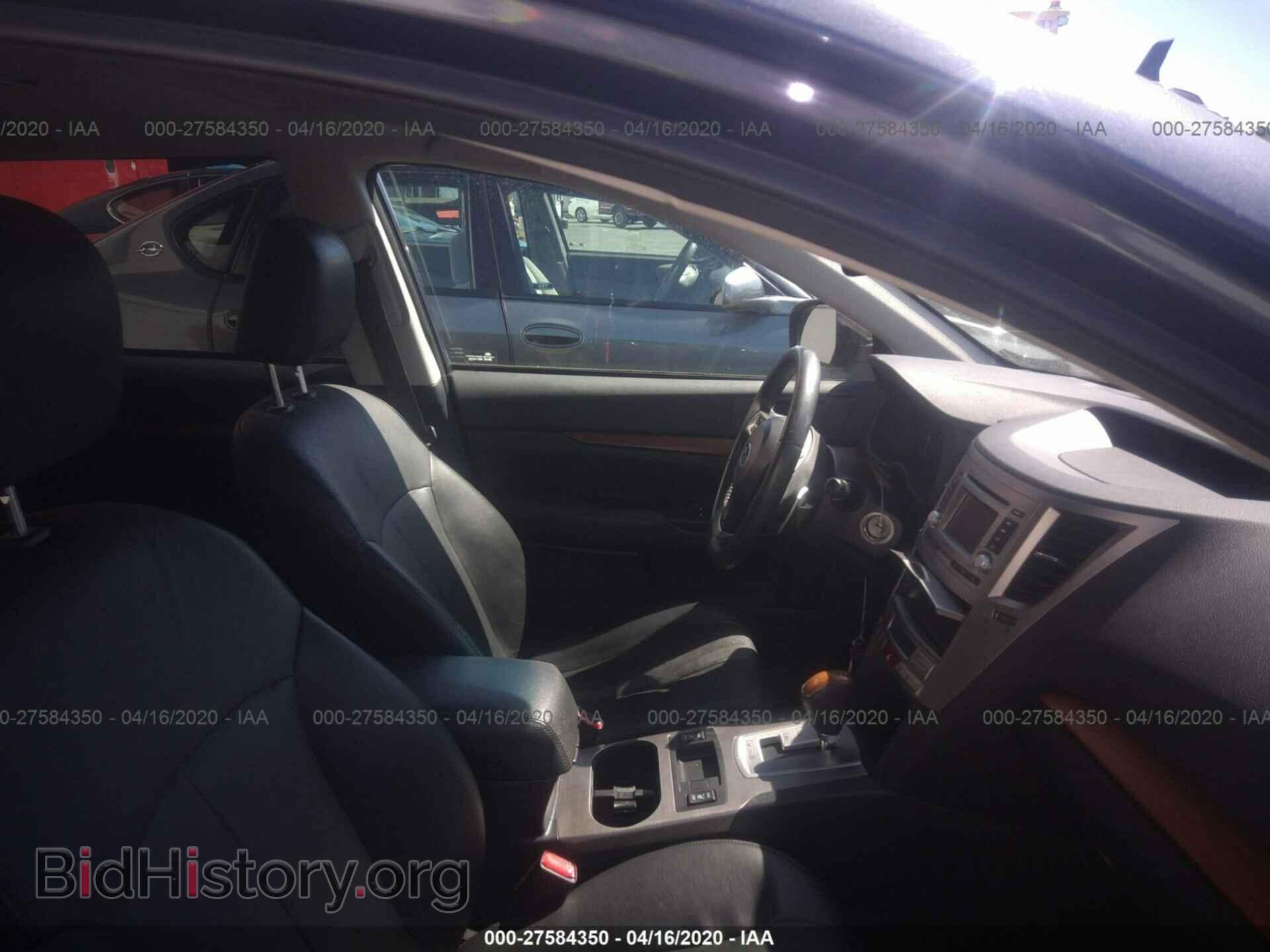 2014 SUBARU OUTBACK - VIN: 4S4BRBLC7E3283921 - Фото 5