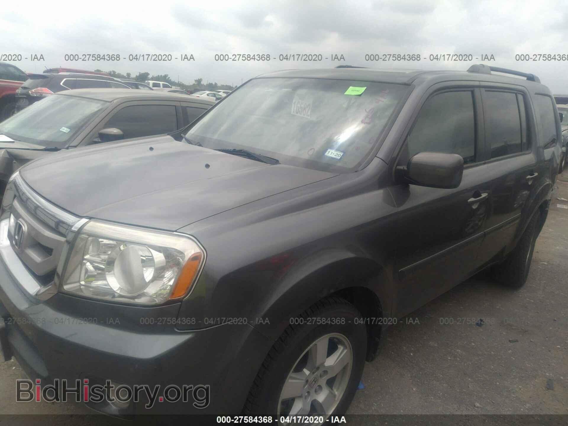 2011 HONDA PILOT - VIN: 5FNYF3H52BB040281 - Фото 2