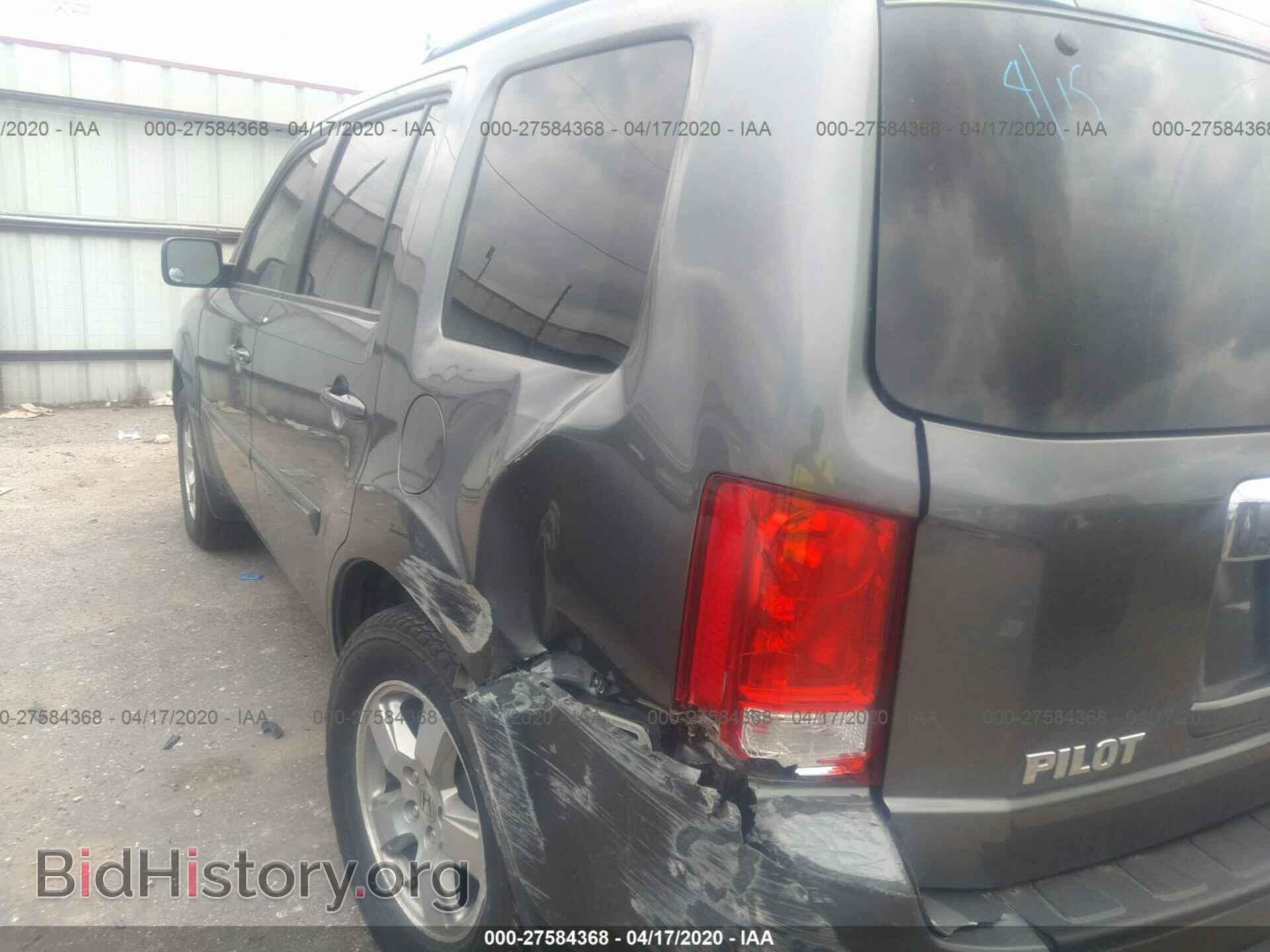 2011 HONDA PILOT - VIN: 5FNYF3H52BB040281 - Фото 3