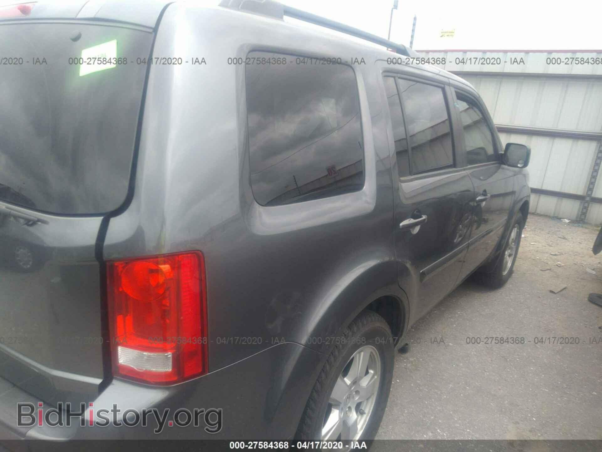 2011 HONDA PILOT - VIN: 5FNYF3H52BB040281 - Фото 4