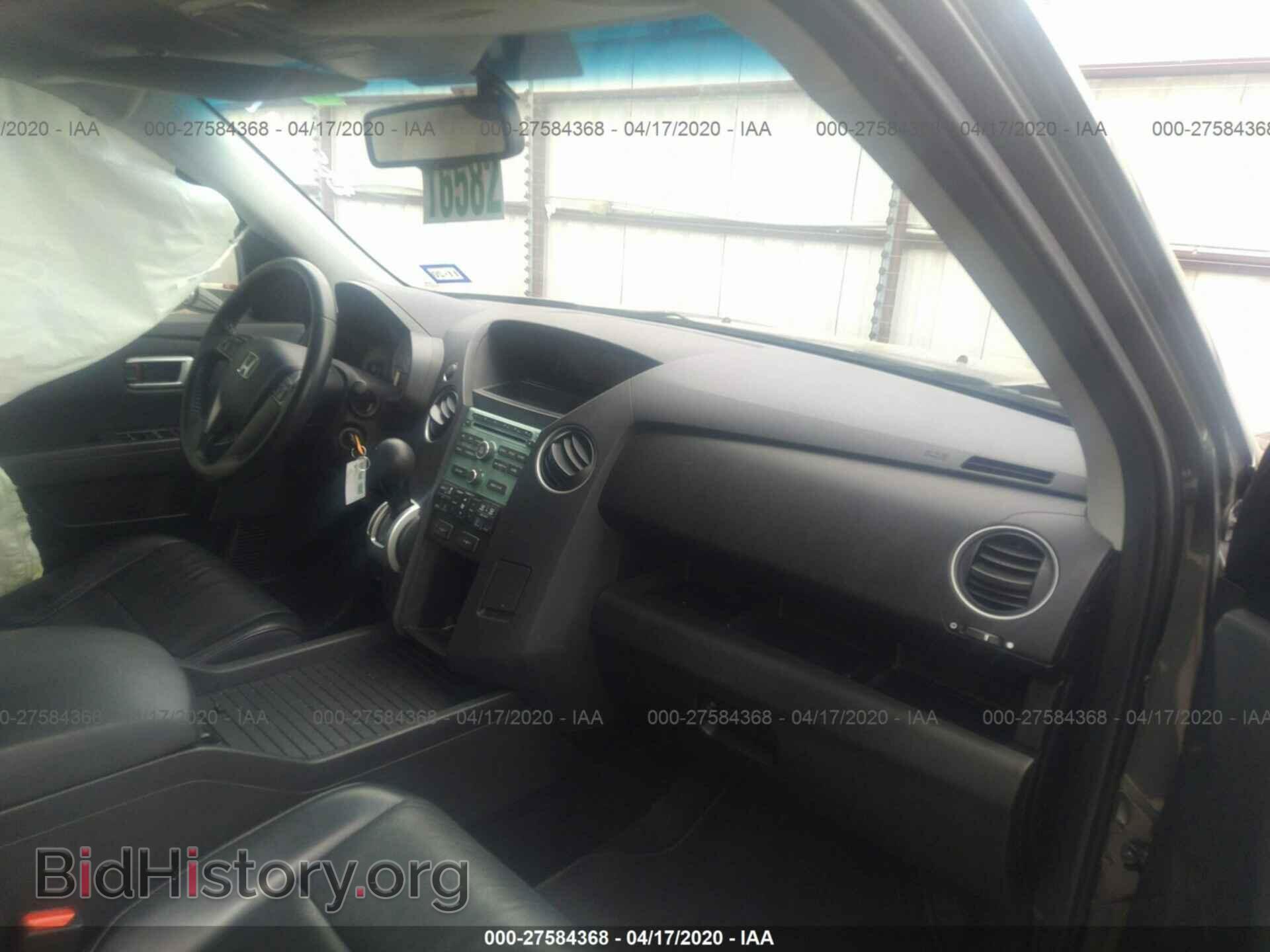 2011 HONDA PILOT - VIN: 5FNYF3H52BB040281 - Фото 5
