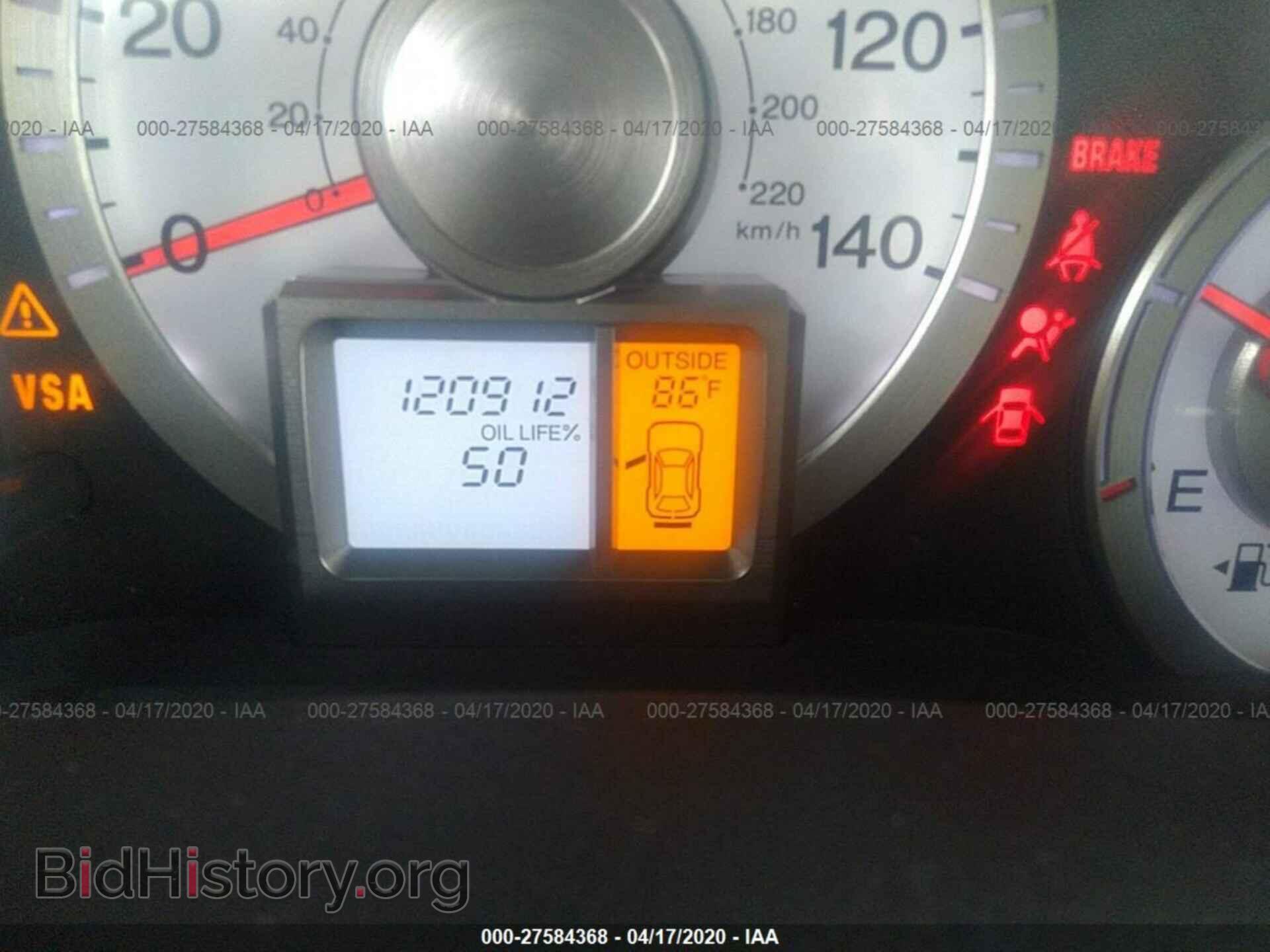 2011 HONDA PILOT - VIN: 5FNYF3H52BB040281 - Фото 7