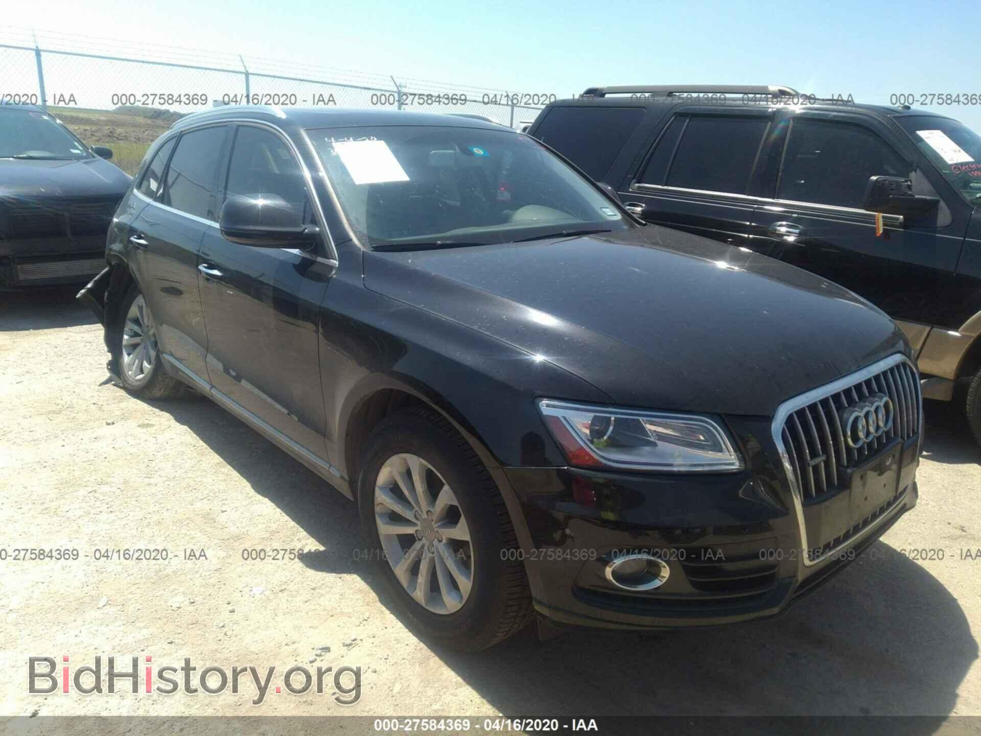 Photo WA1L2AFP1GA024484 - AUDI Q5 2016