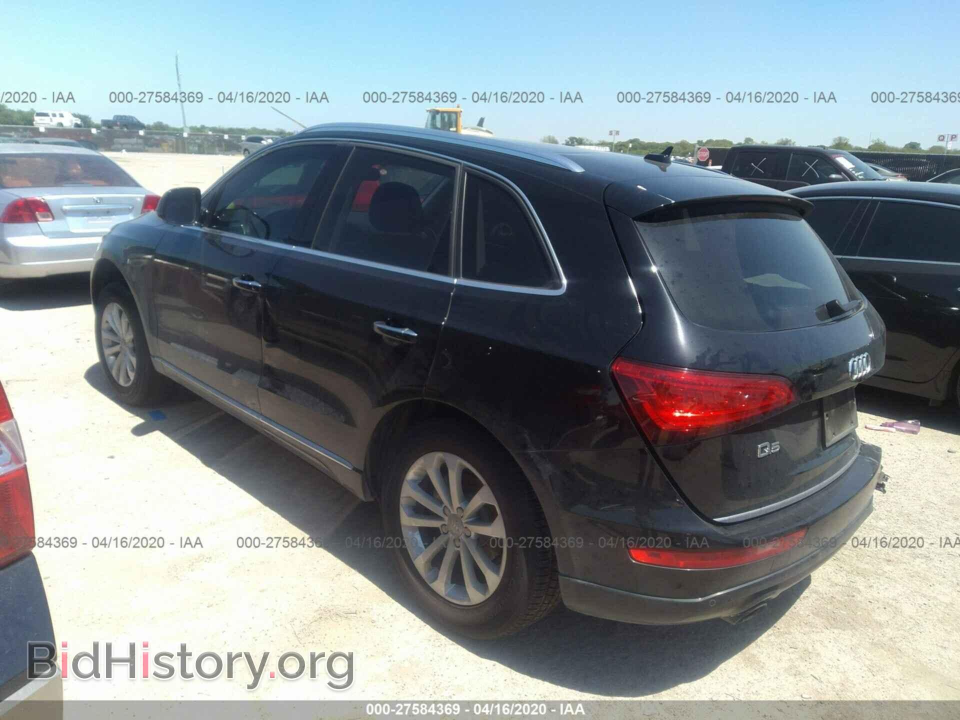 2016 AUDI Q5 - VIN: WA1L2AFP1GA024484 - Фото 3