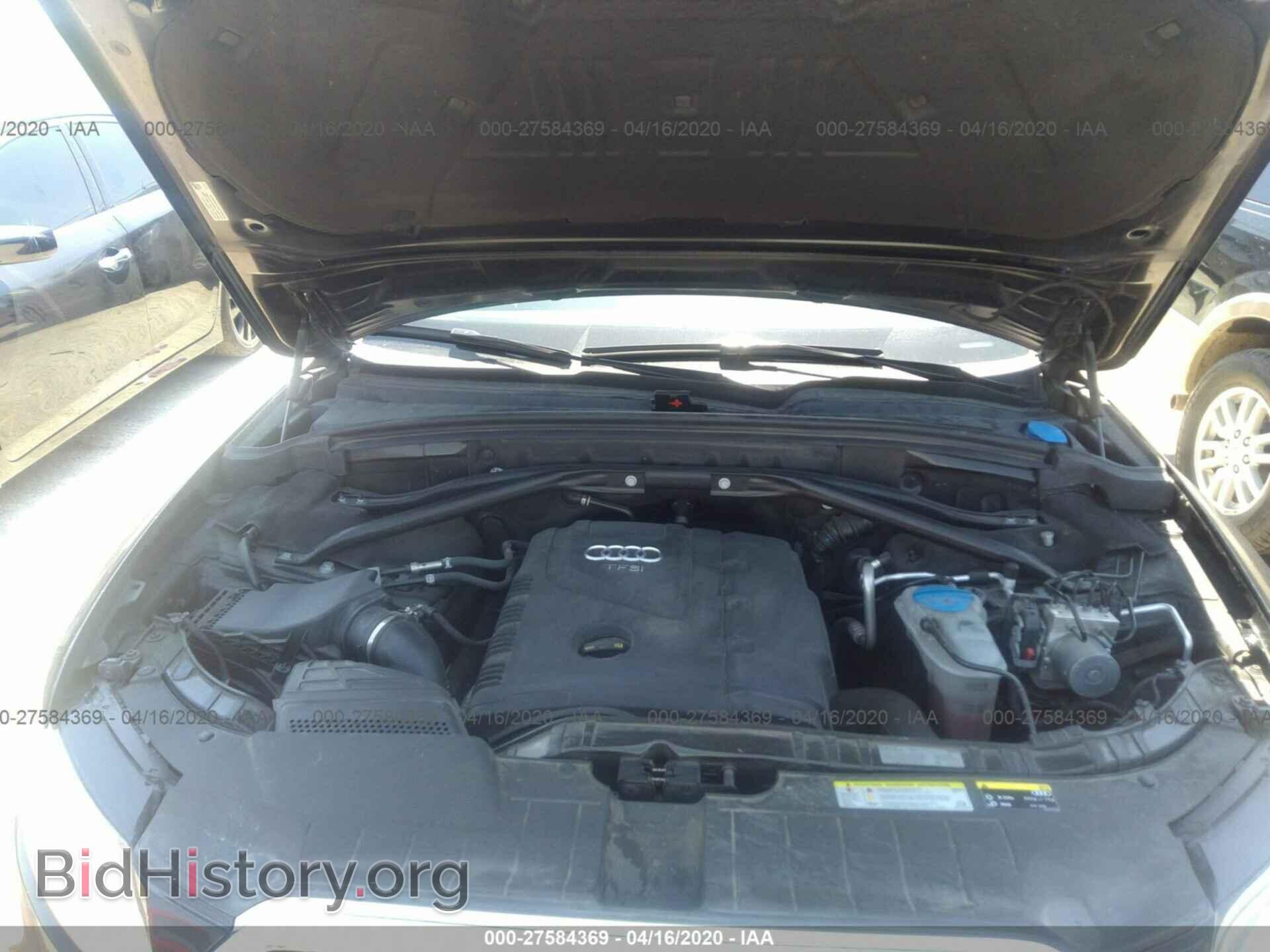 2016 AUDI Q5 - VIN: WA1L2AFP1GA024484 - Фото 10