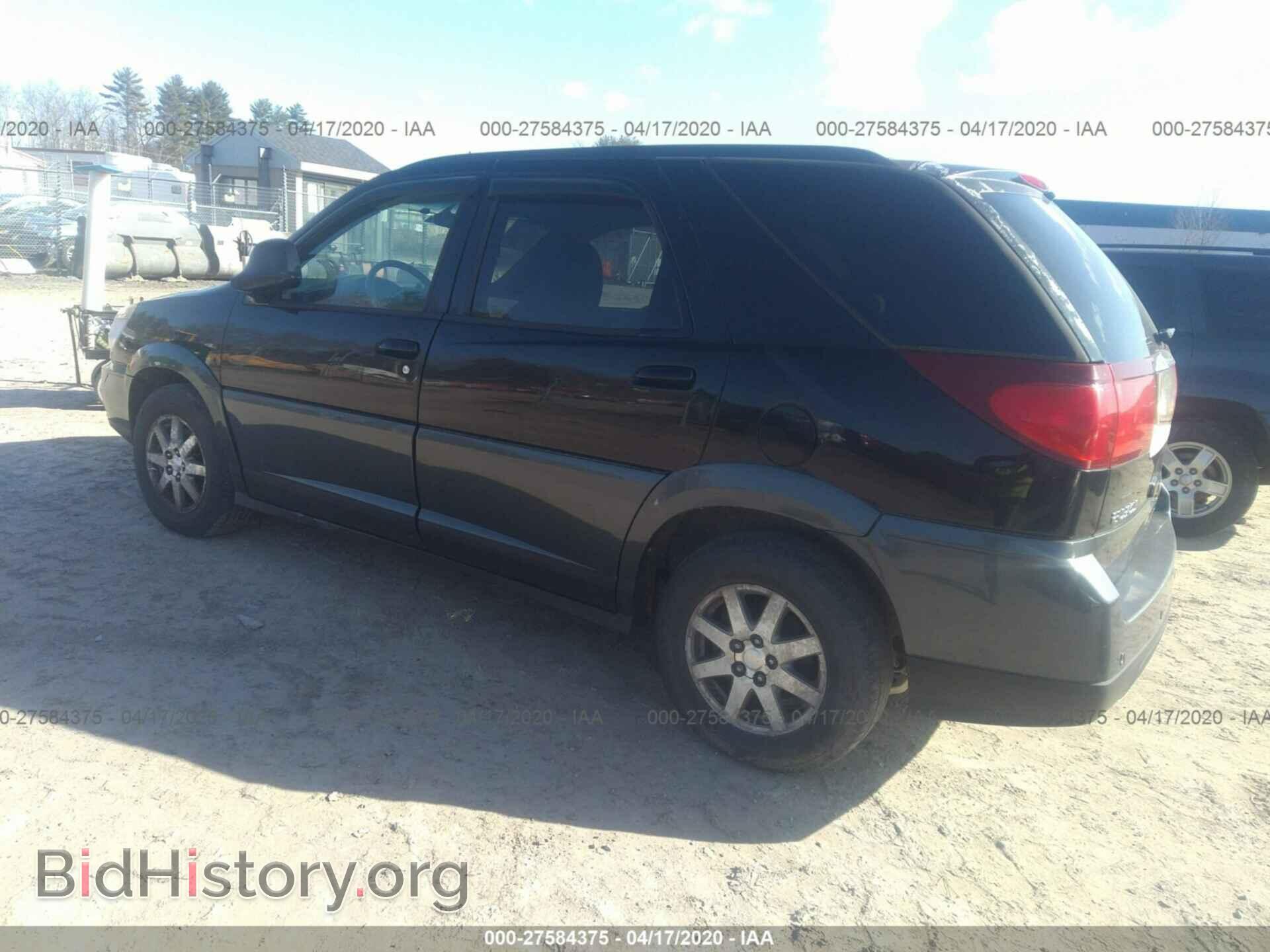 2004 BUICK RENDEZVOUS - VIN: 3G5DB03E64S538517 - Фото 3