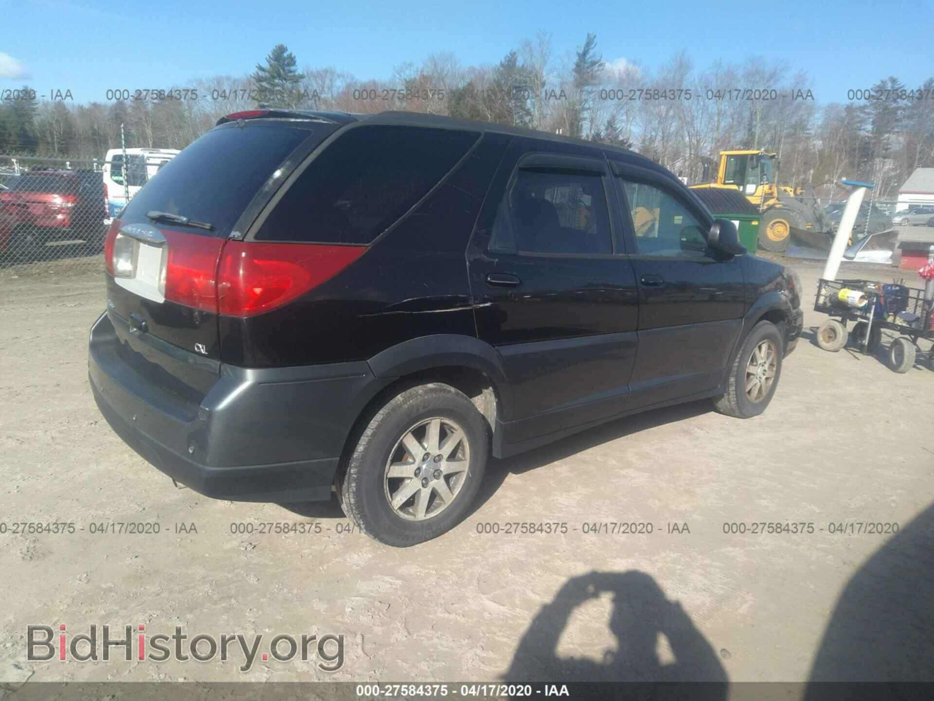 2004 BUICK RENDEZVOUS - VIN: 3G5DB03E64S538517 - Фото 4