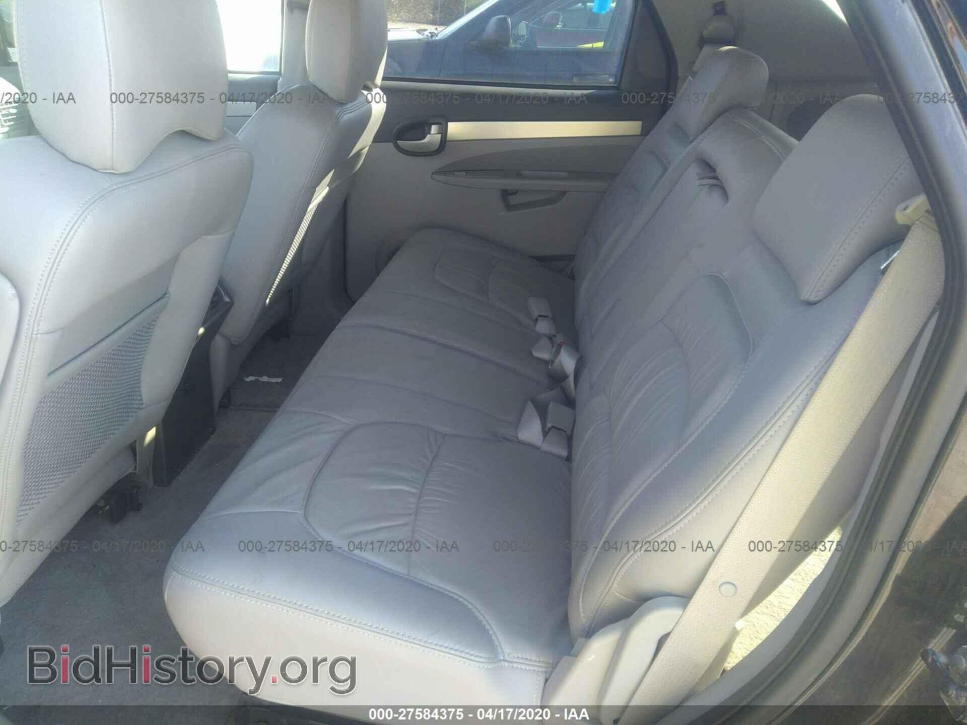 2004 BUICK RENDEZVOUS - VIN: 3G5DB03E64S538517 - Фото 8