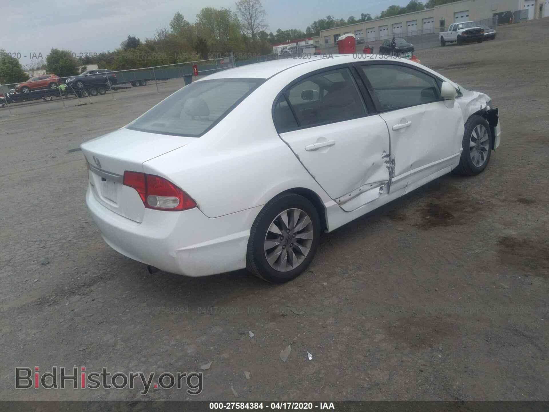 2011 HONDA CIVIC - VIN: 19XFA1F87BE013798 - Фото 4