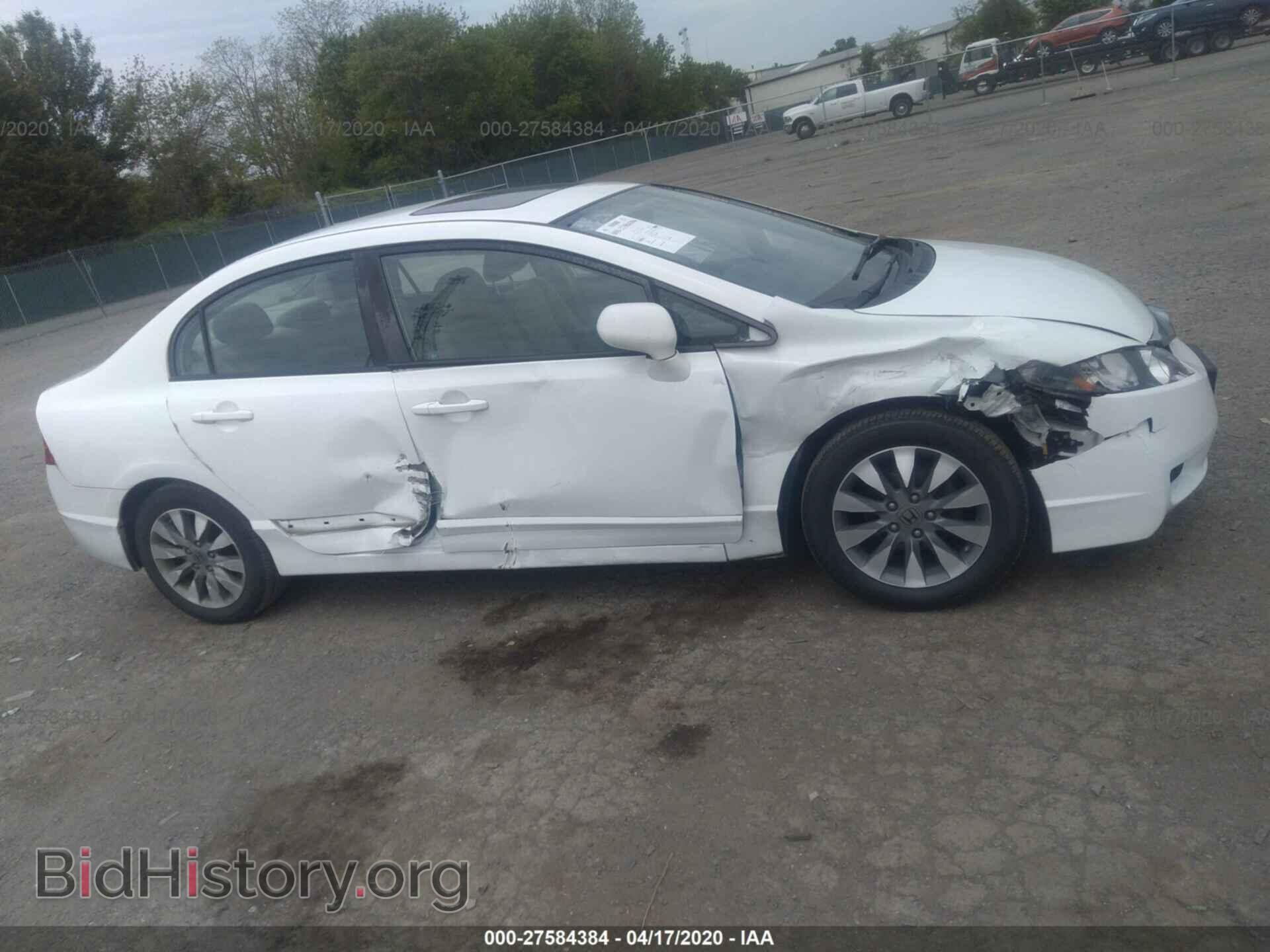 2011 HONDA CIVIC - VIN: 19XFA1F87BE013798 - Фото 6