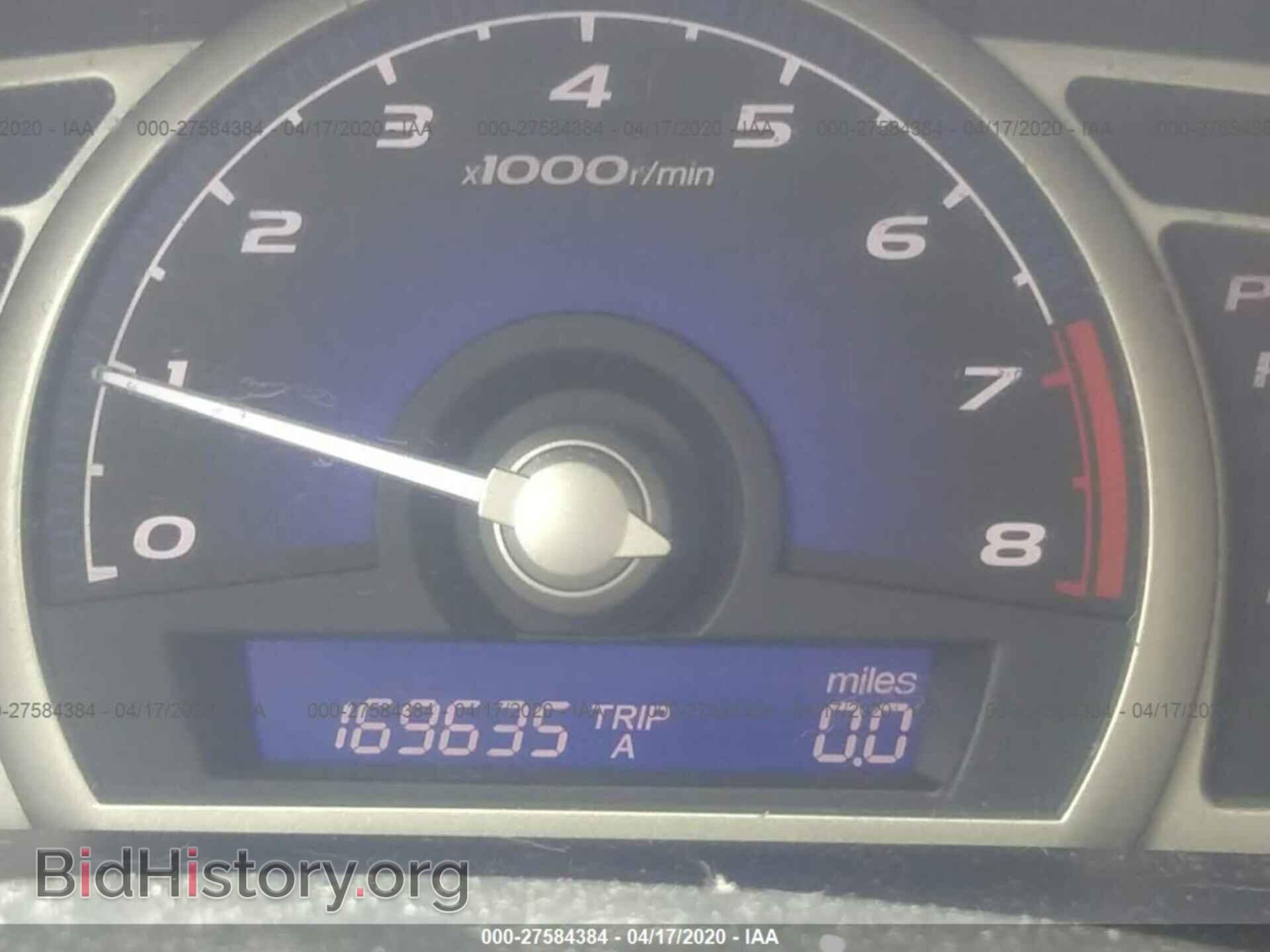 2011 HONDA CIVIC - VIN: 19XFA1F87BE013798 - Фото 7