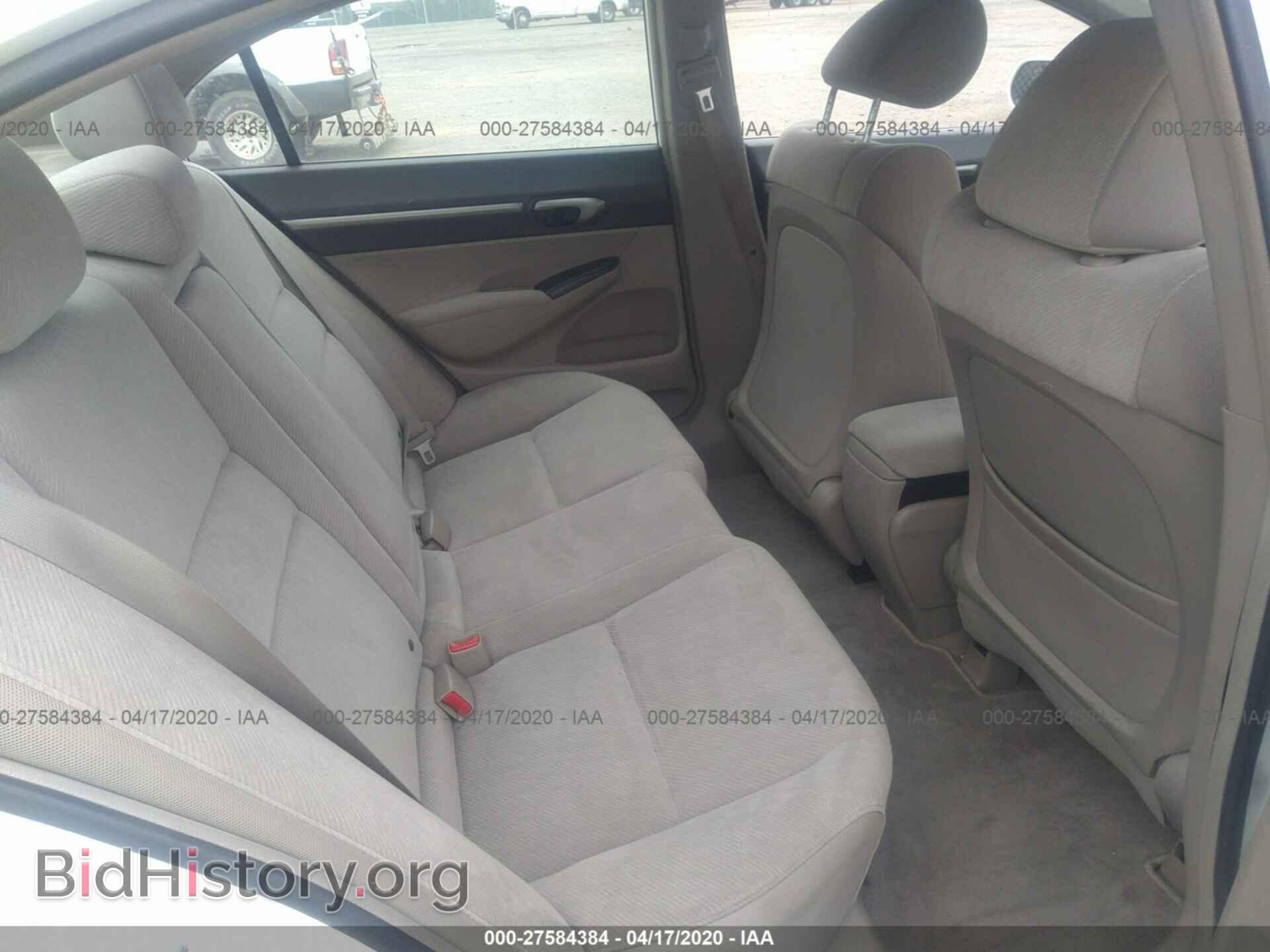 2011 HONDA CIVIC - VIN: 19XFA1F87BE013798 - Фото 8