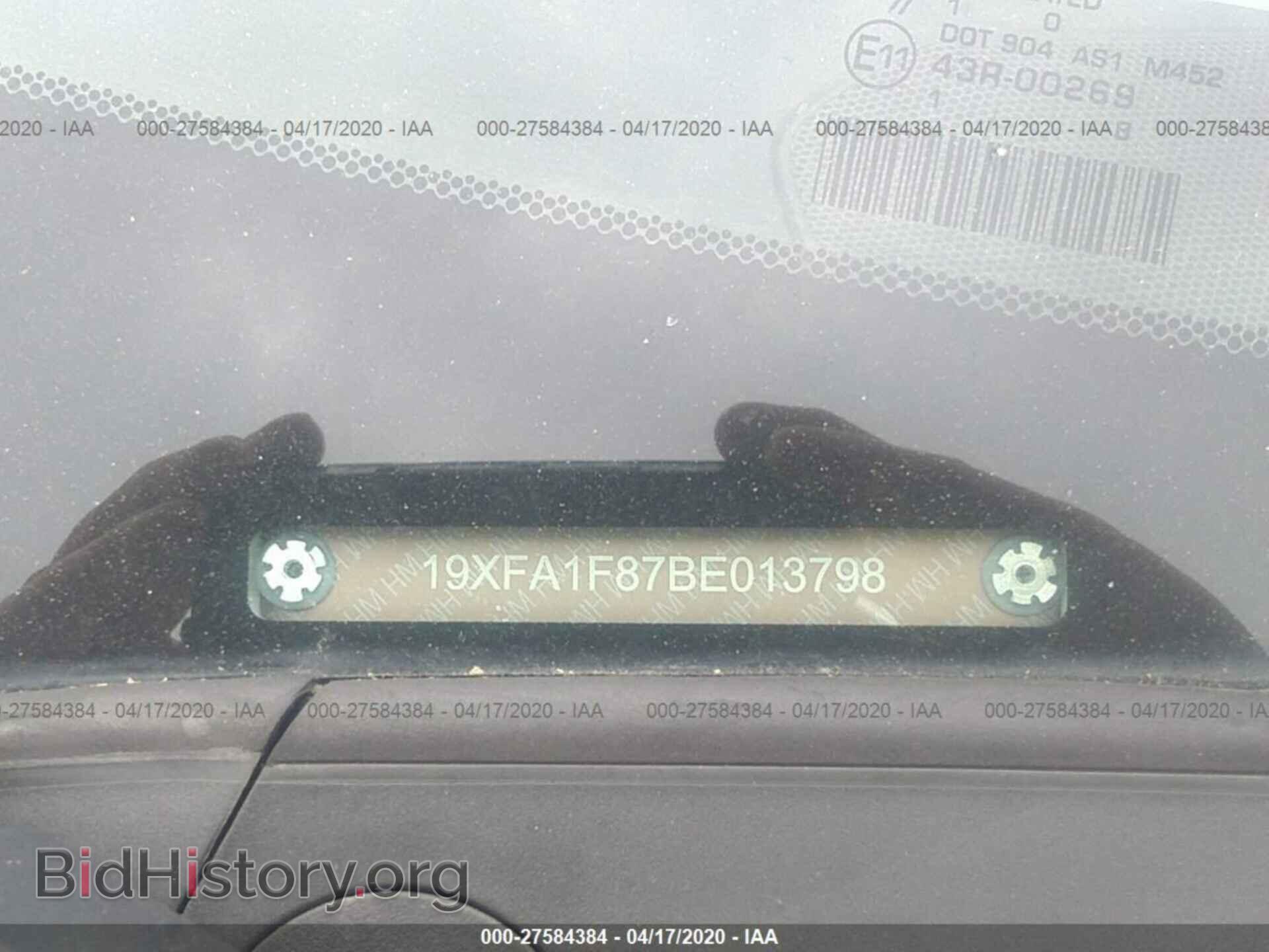 2011 HONDA CIVIC - VIN: 19XFA1F87BE013798 - Фото 9