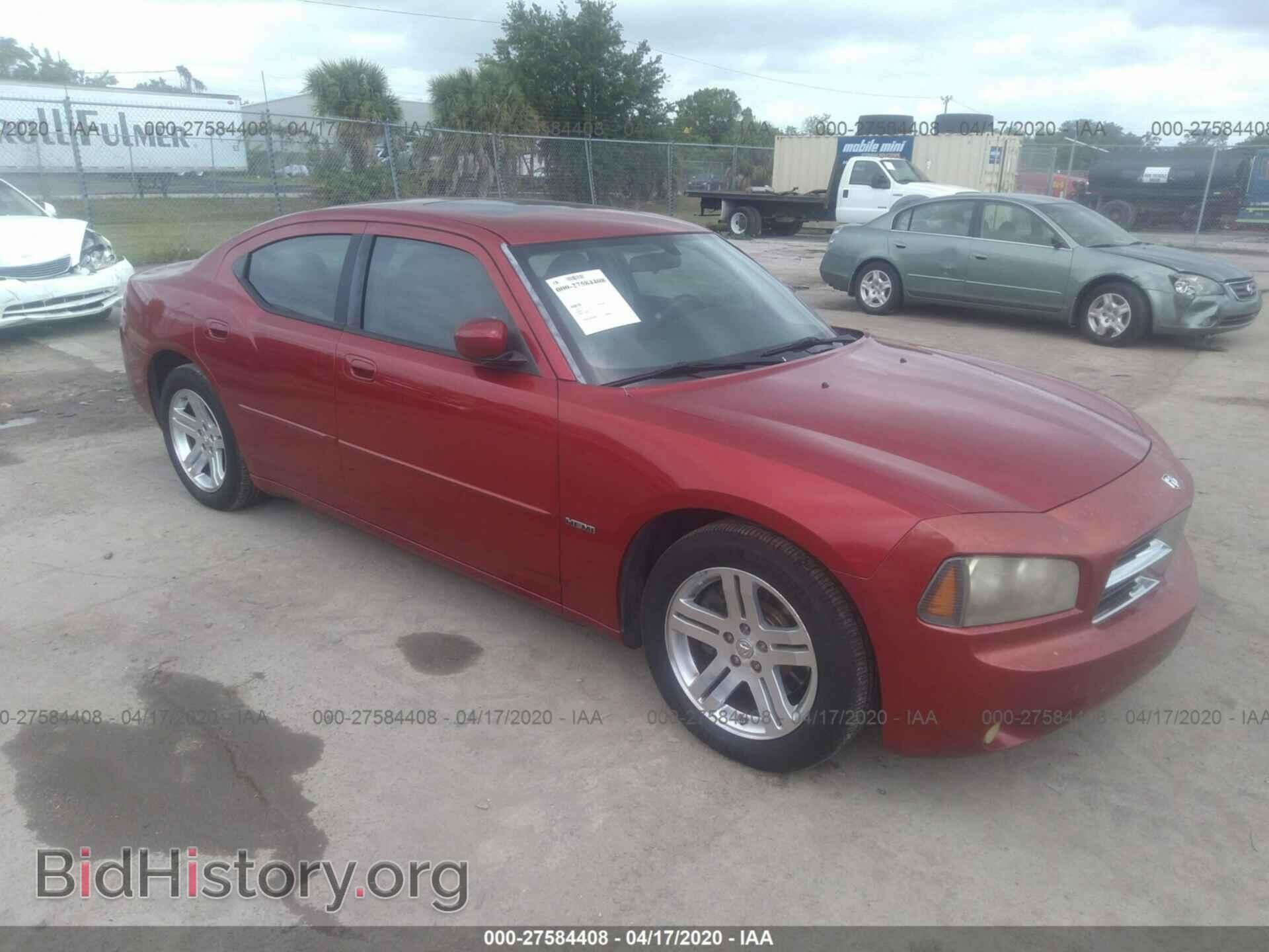 Photo 2B3KA53H26H275699 - DODGE CHARGER 2006