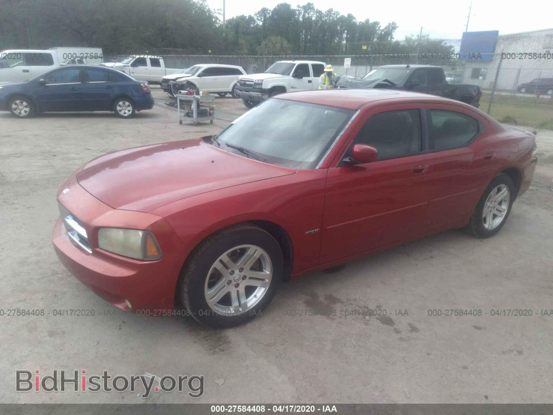 2006 DODGE CHARGER - VIN: 2B3KA53H26H275699 - Фото 2