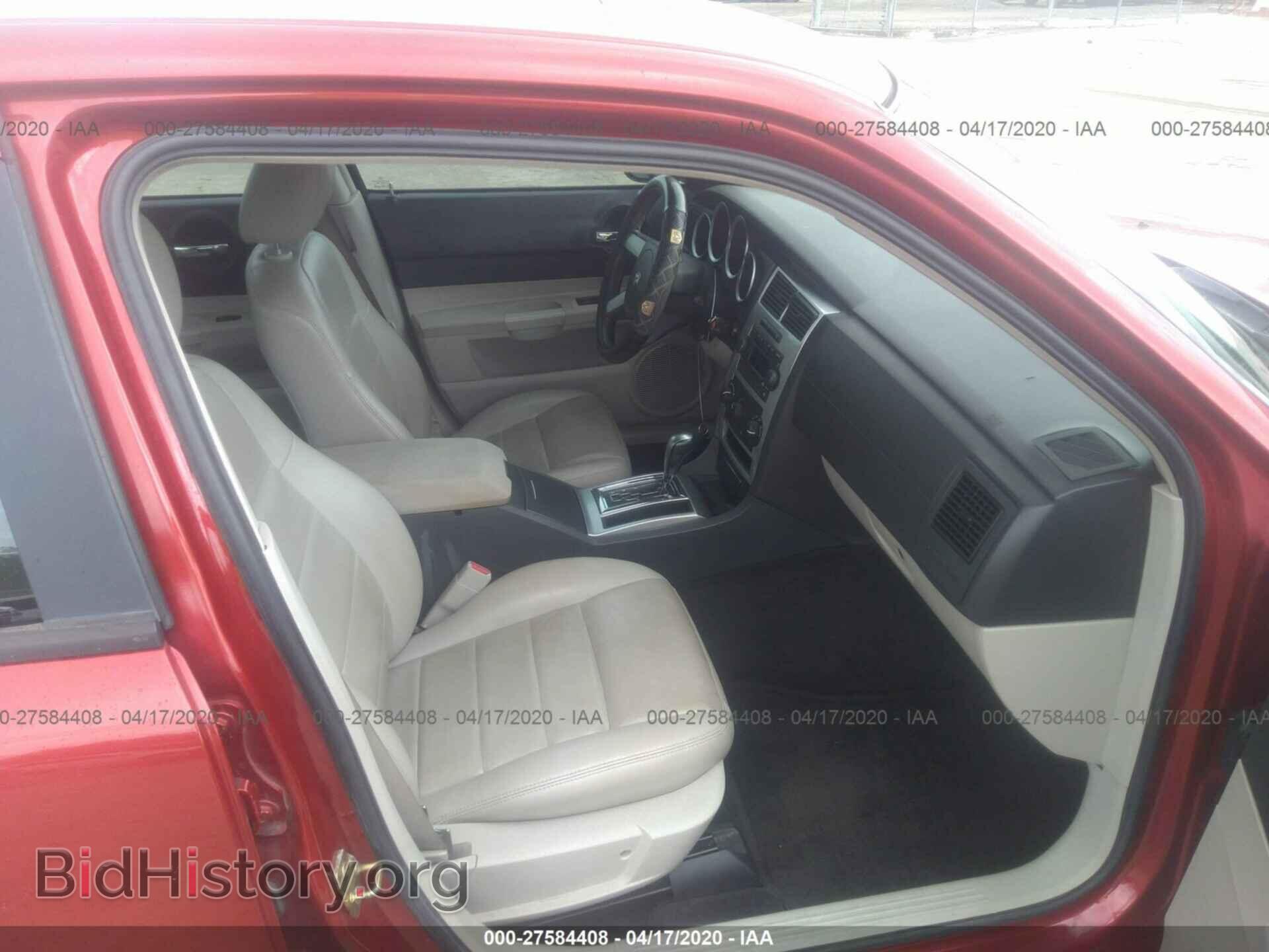 2006 DODGE CHARGER - VIN: 2B3KA53H26H275699 - Фото 5
