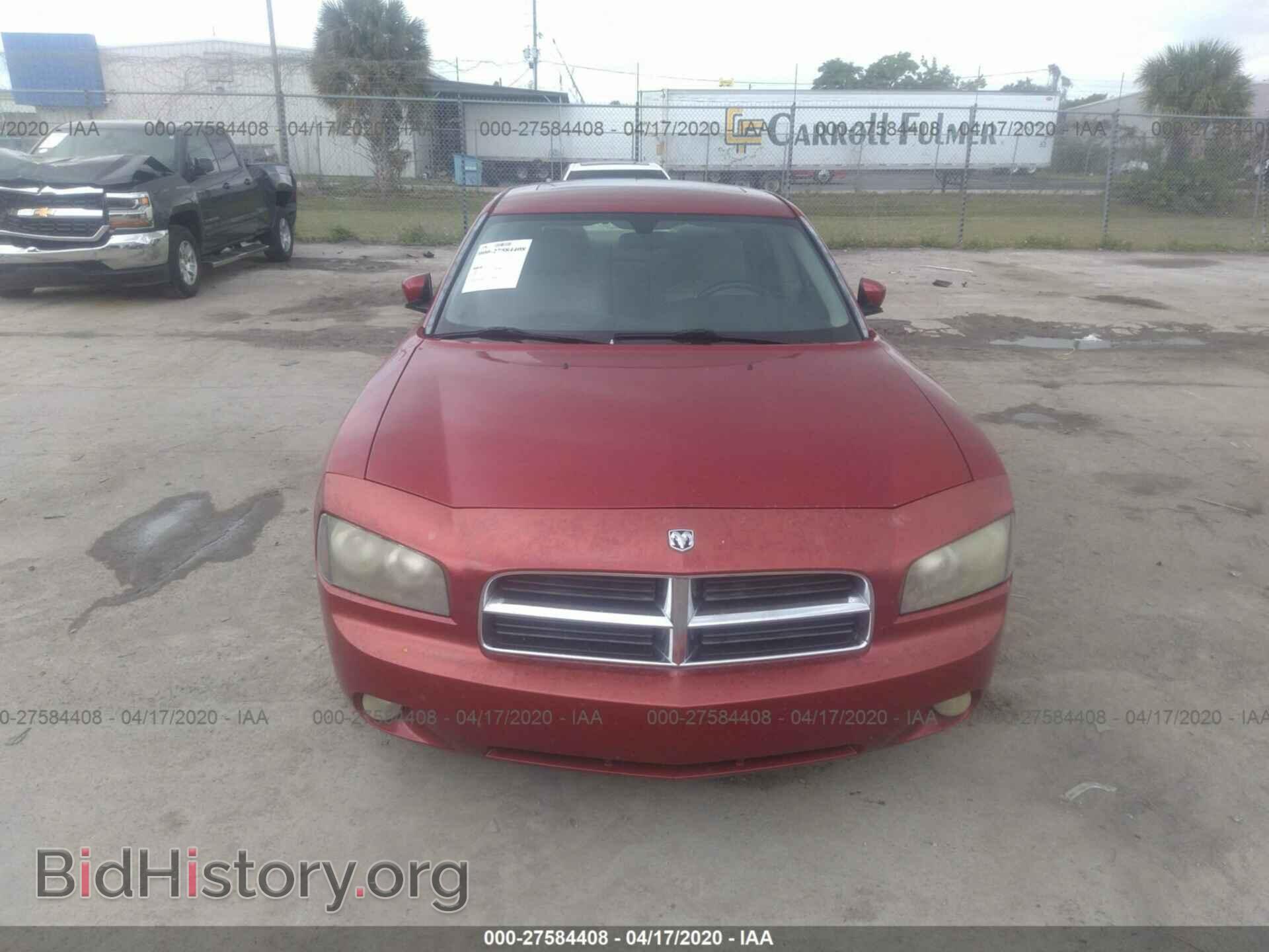 2006 DODGE CHARGER - VIN: 2B3KA53H26H275699 - Фото 6
