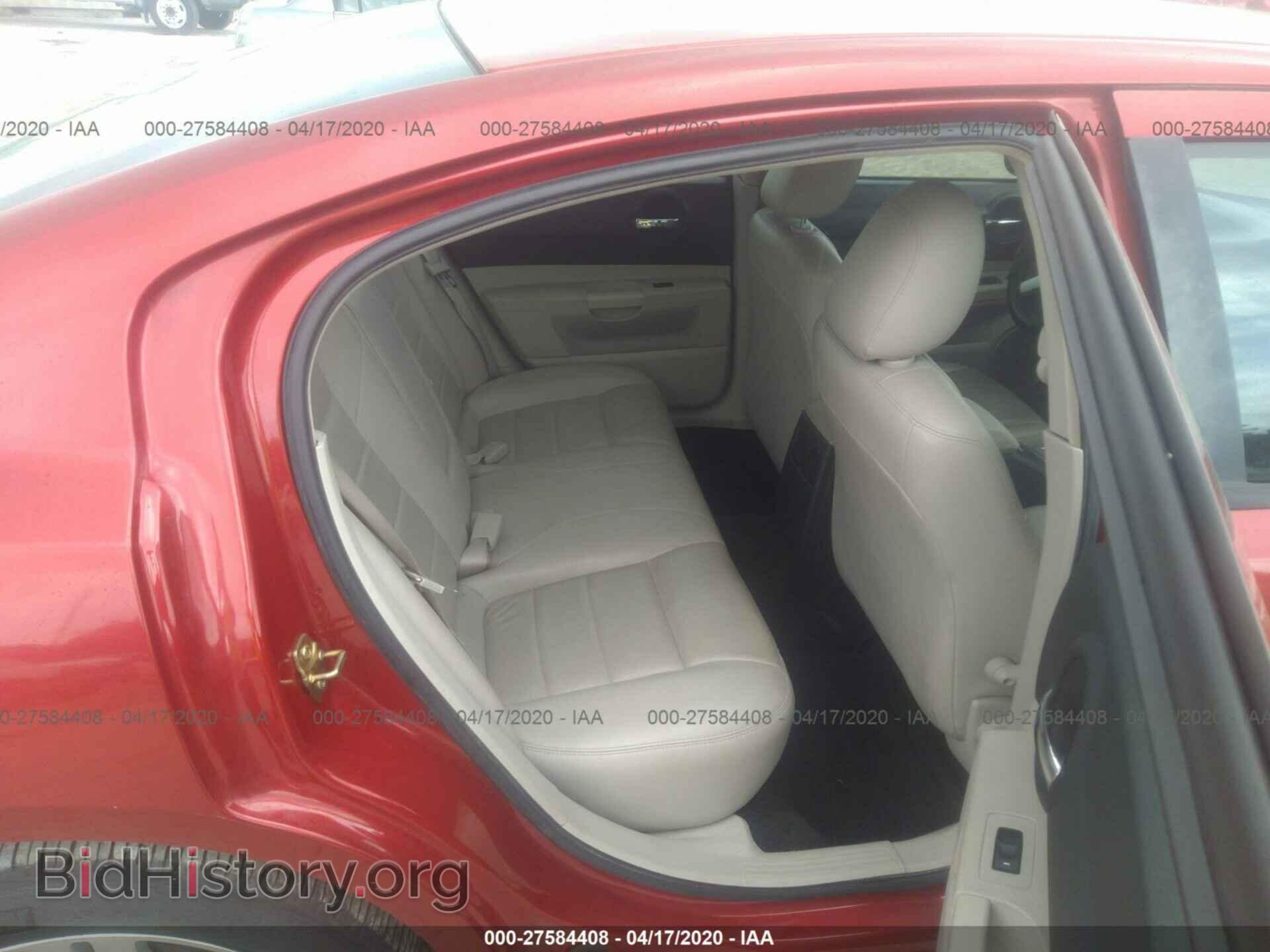 2006 DODGE CHARGER - VIN: 2B3KA53H26H275699 - Фото 8