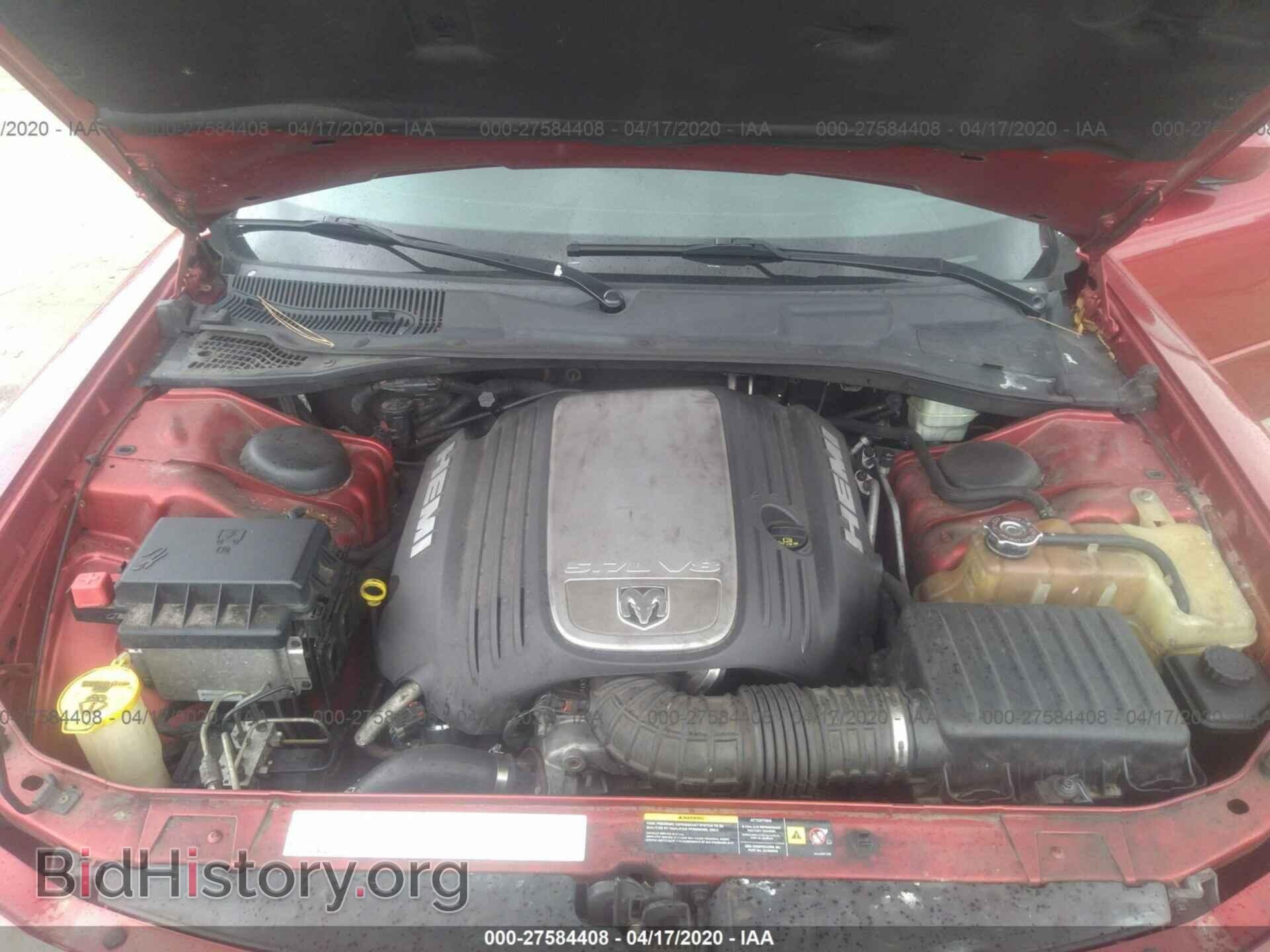 2006 DODGE CHARGER - VIN: 2B3KA53H26H275699 - Фото 10