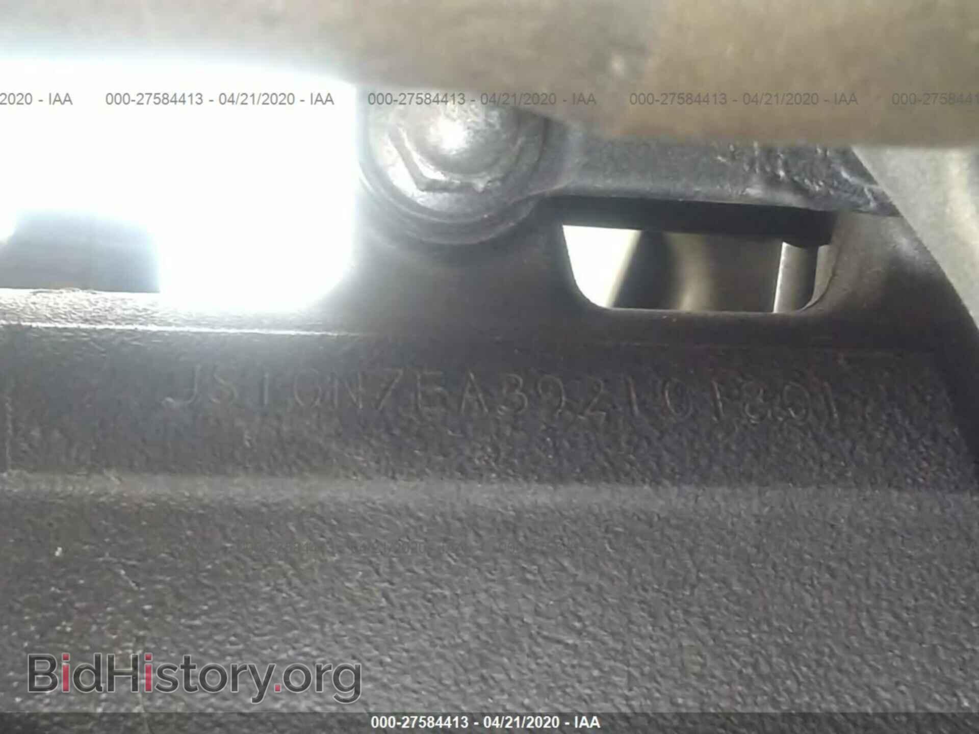 2009 SUZUKI GSX-R600 - VIN: JS1GN7EA392101801 - Фото 10